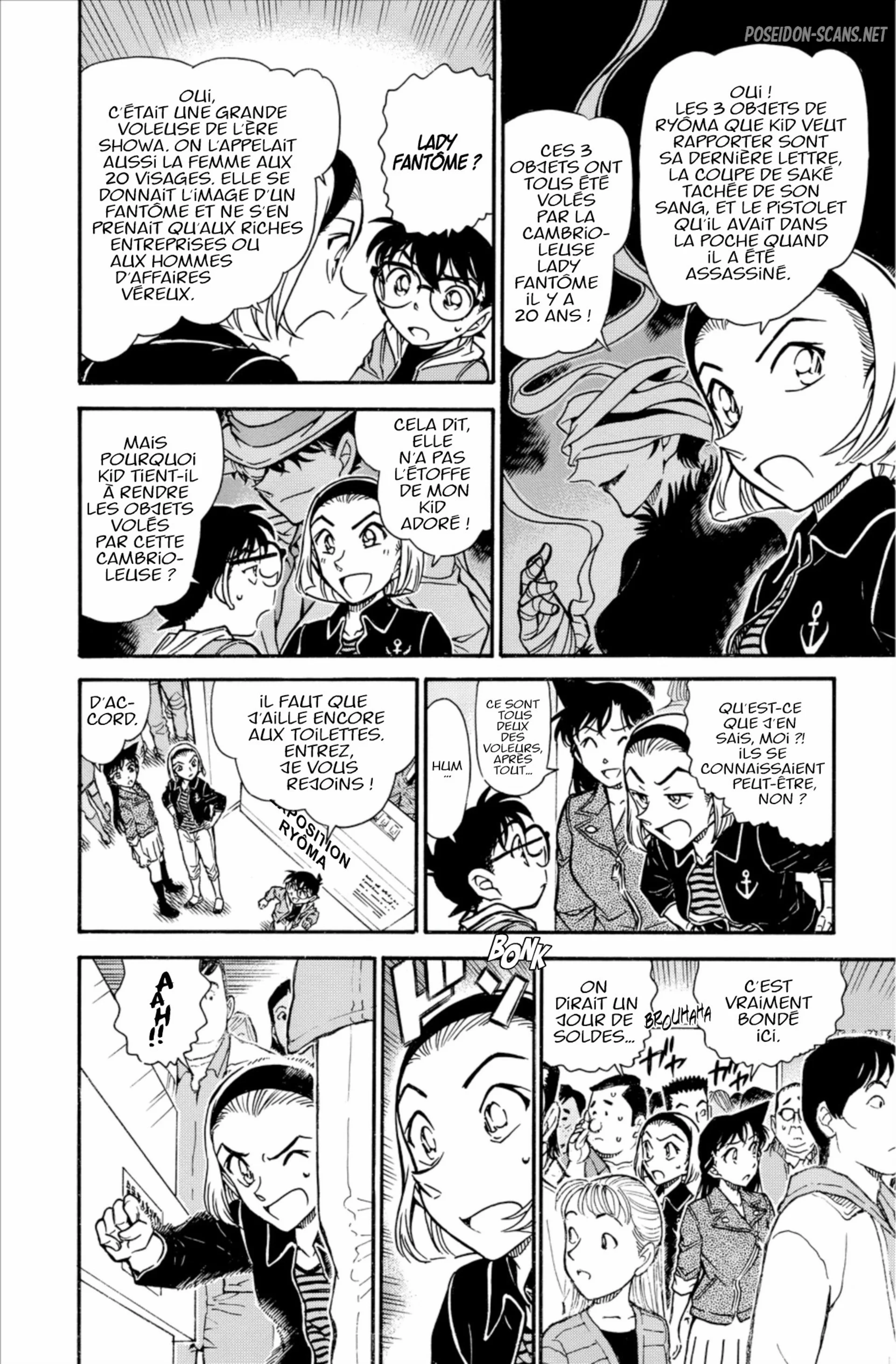 Chapter Image 667