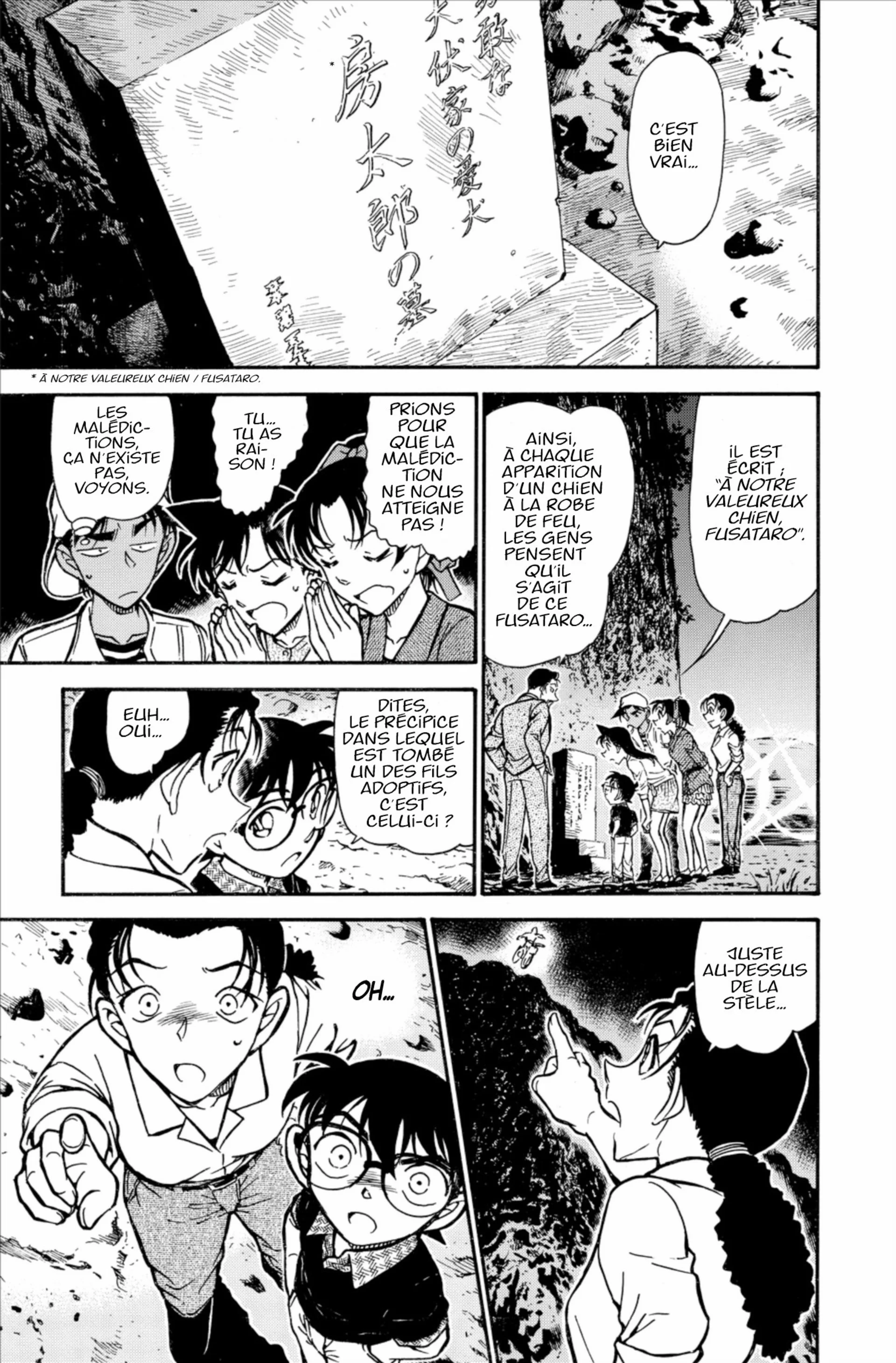 Chapter Image 149