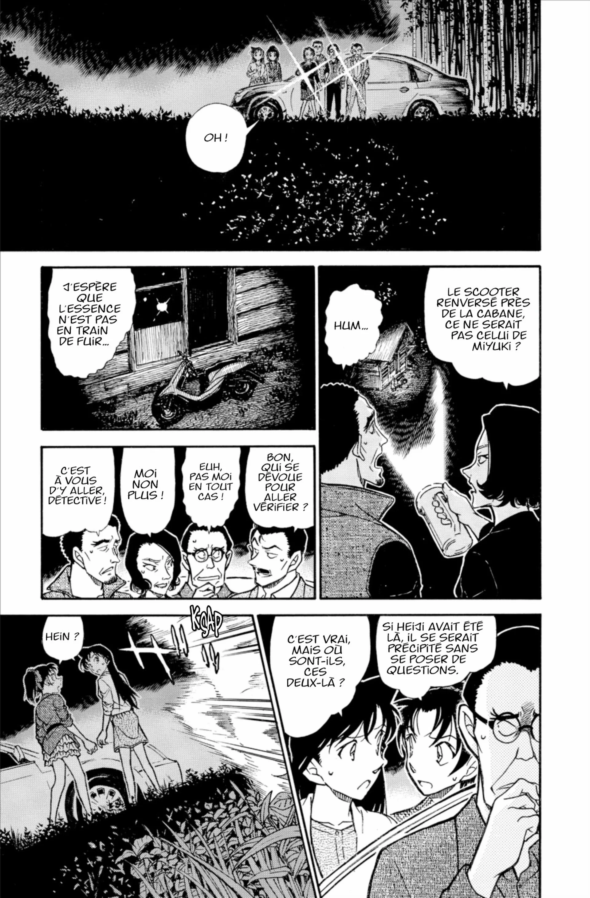 Chapter Image 371