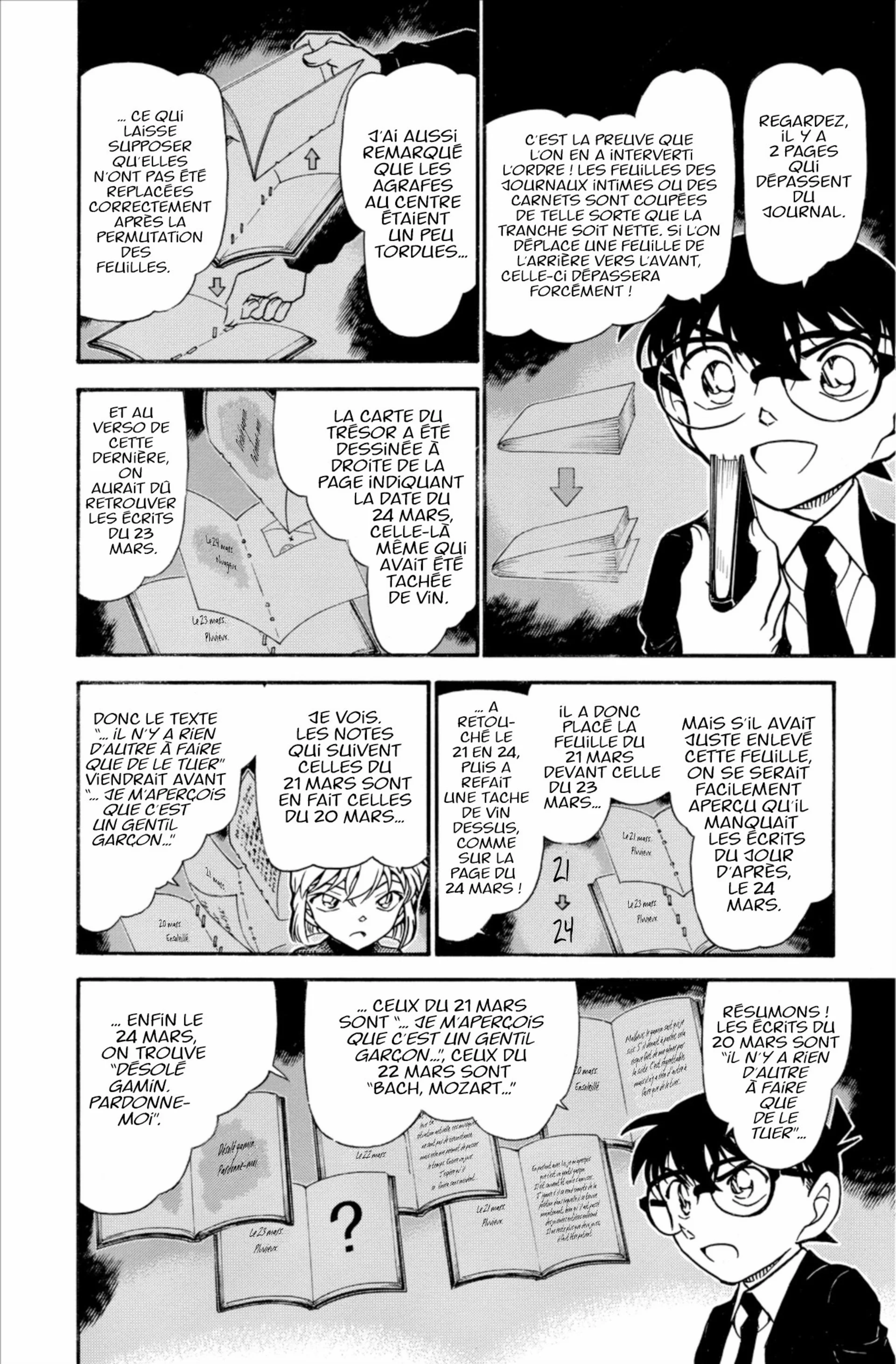 Chapter Image 408