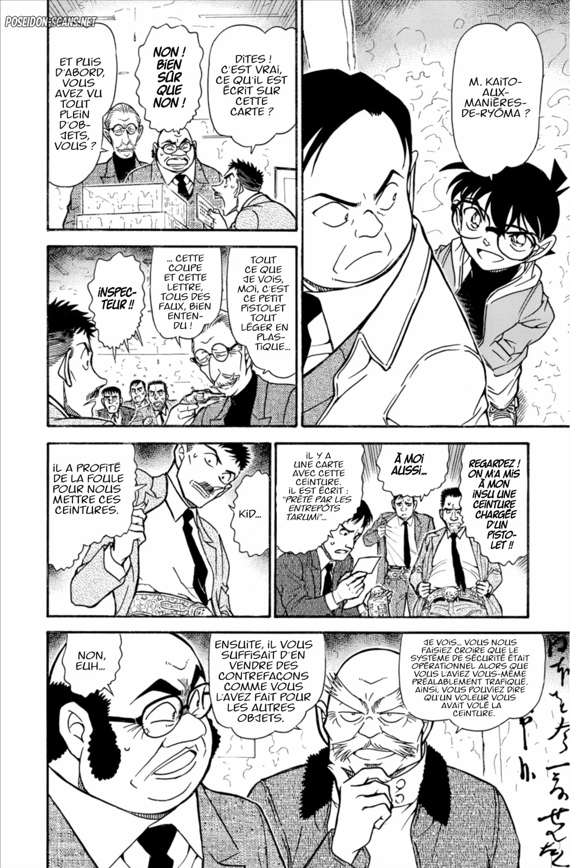 Chapter Image 334