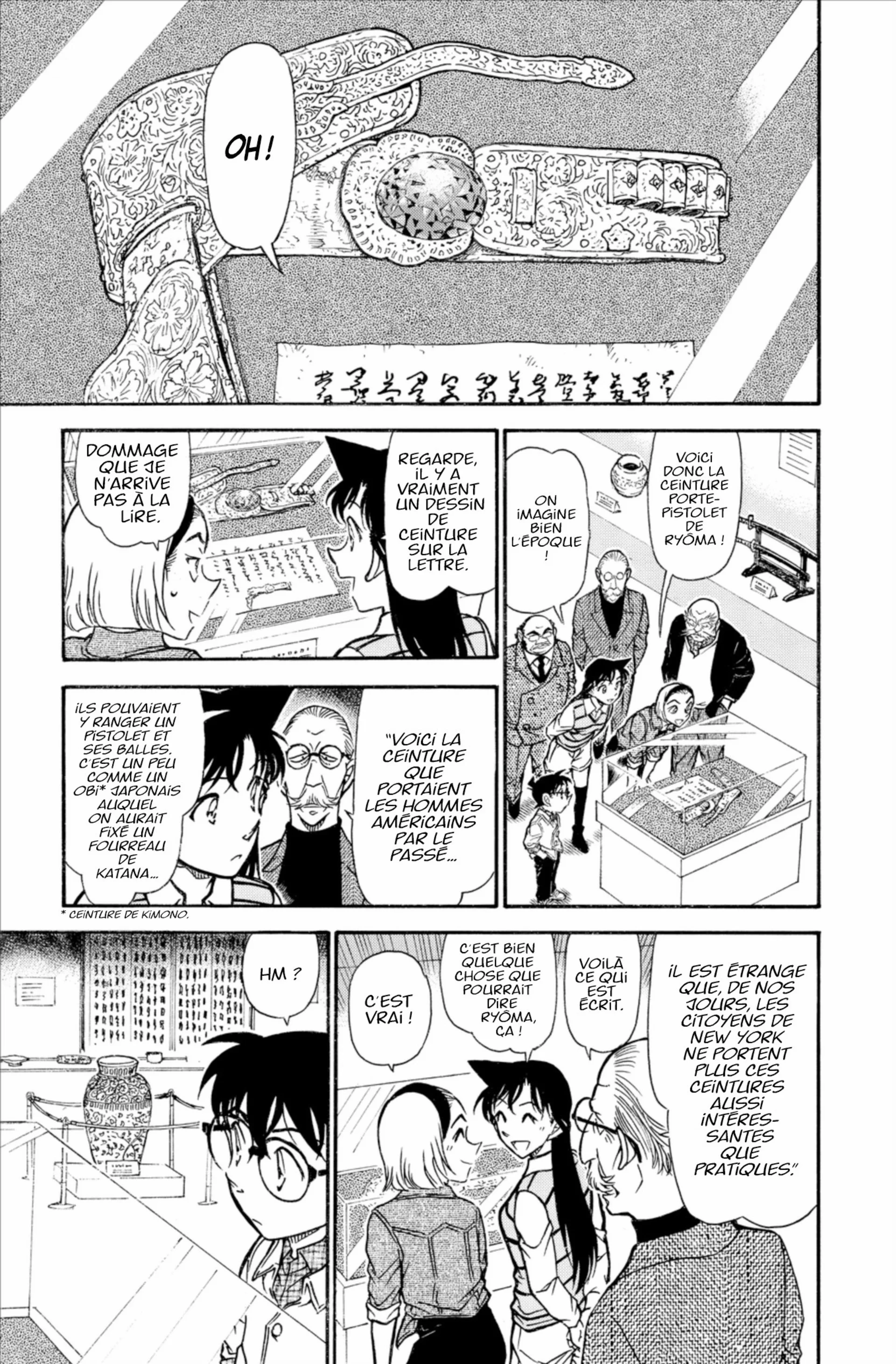 Chapter Image 38