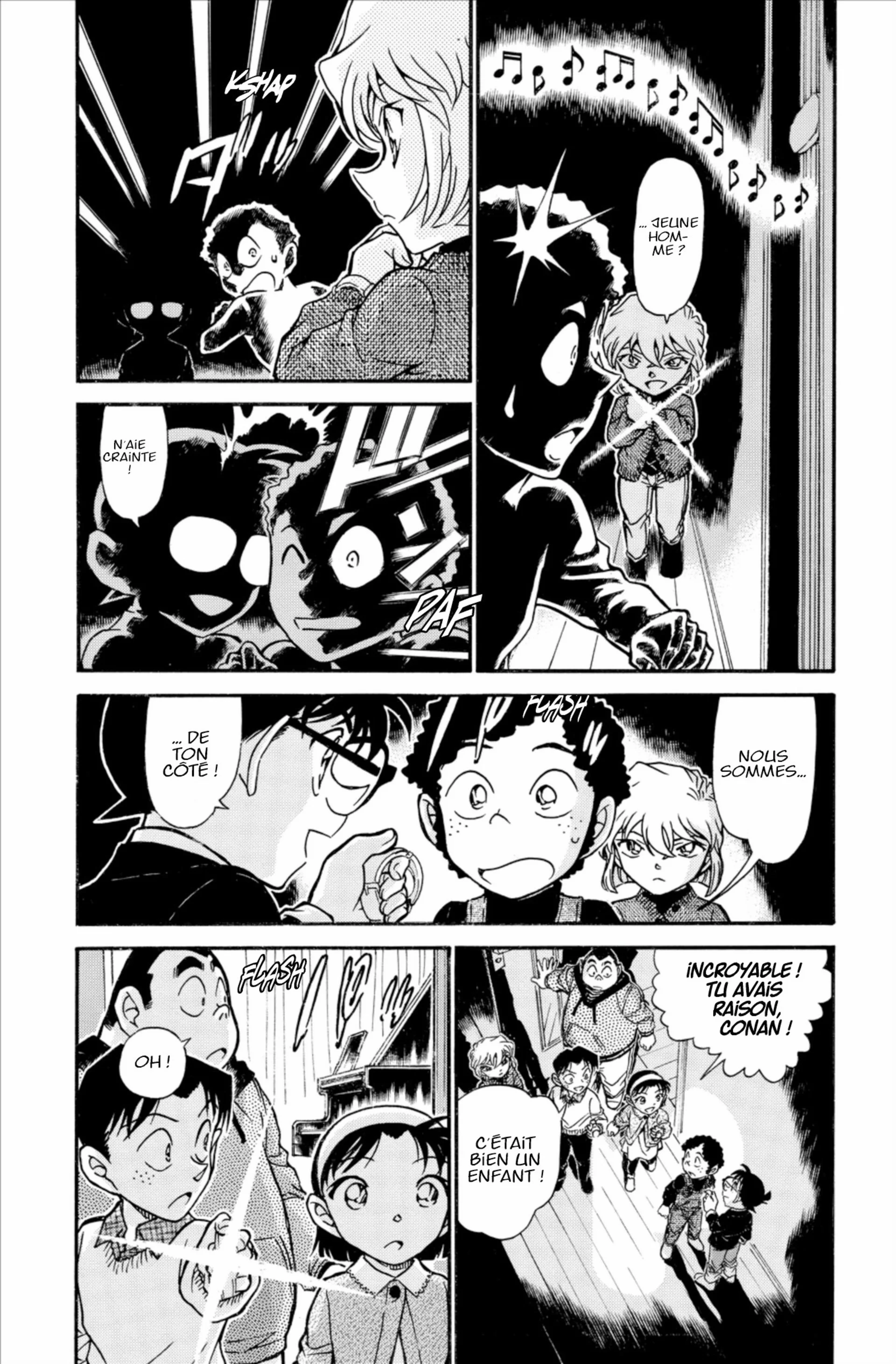 Chapter Image 260