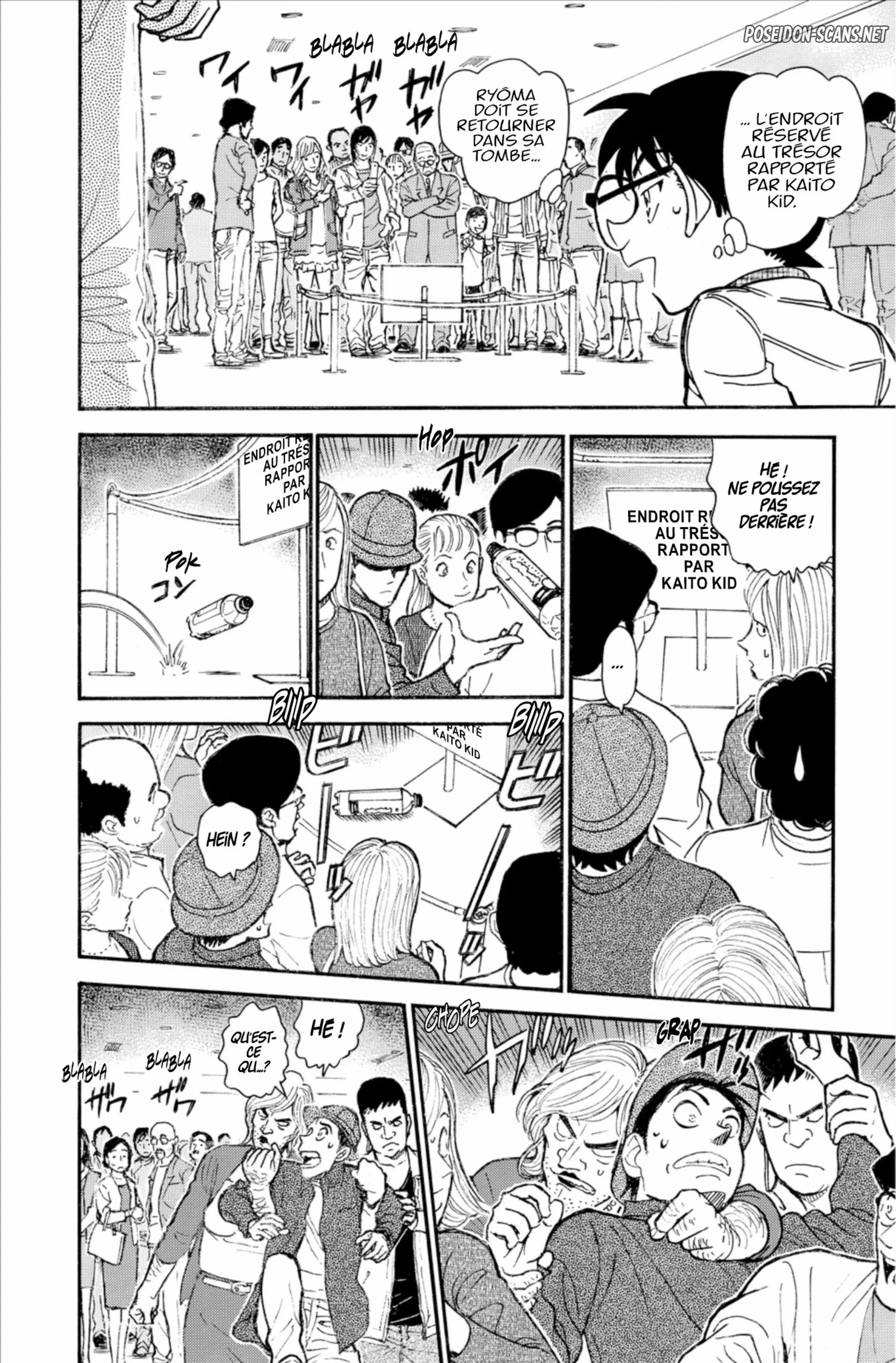 Chapter Image 223