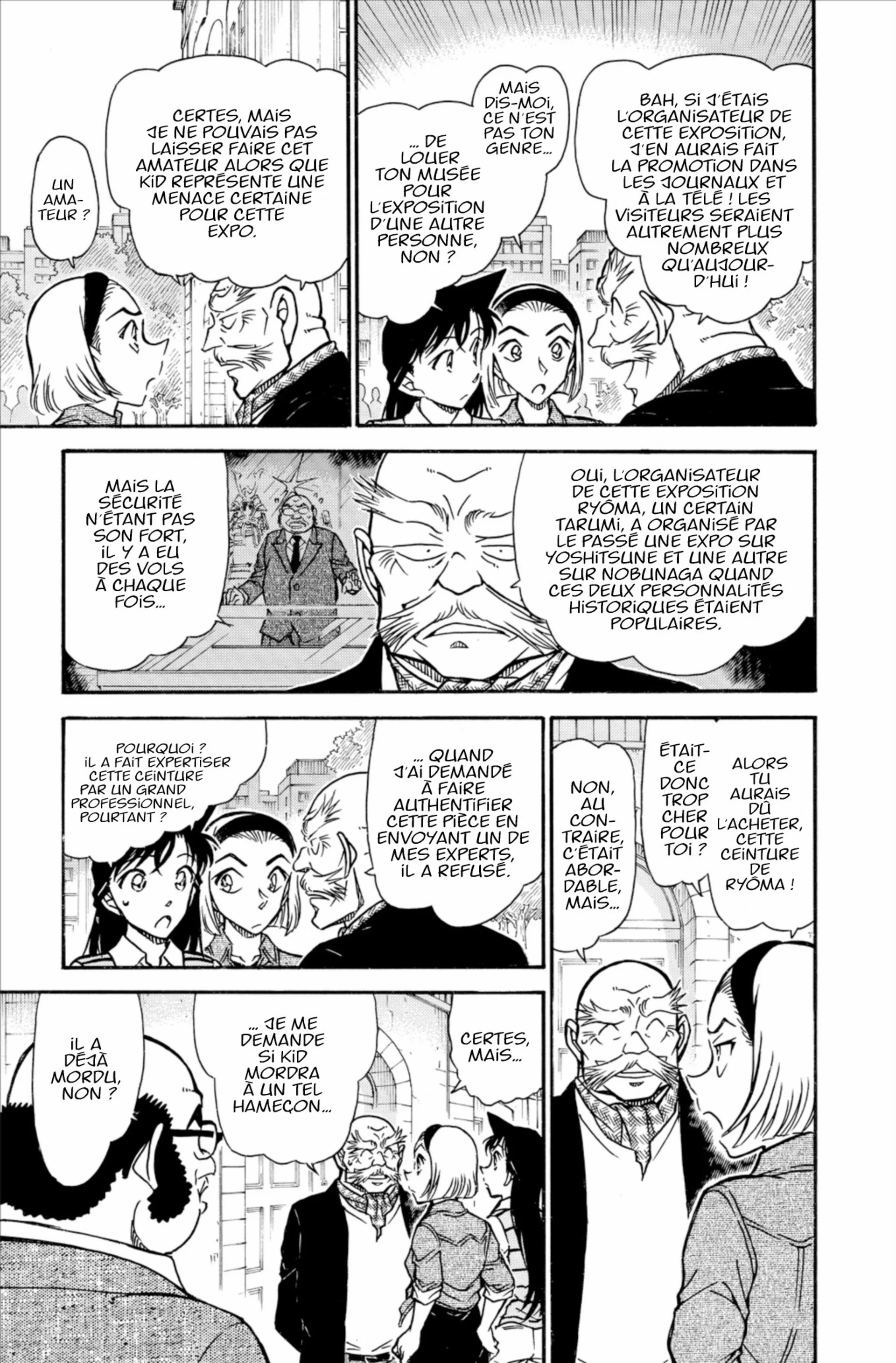 Chapter Image 963