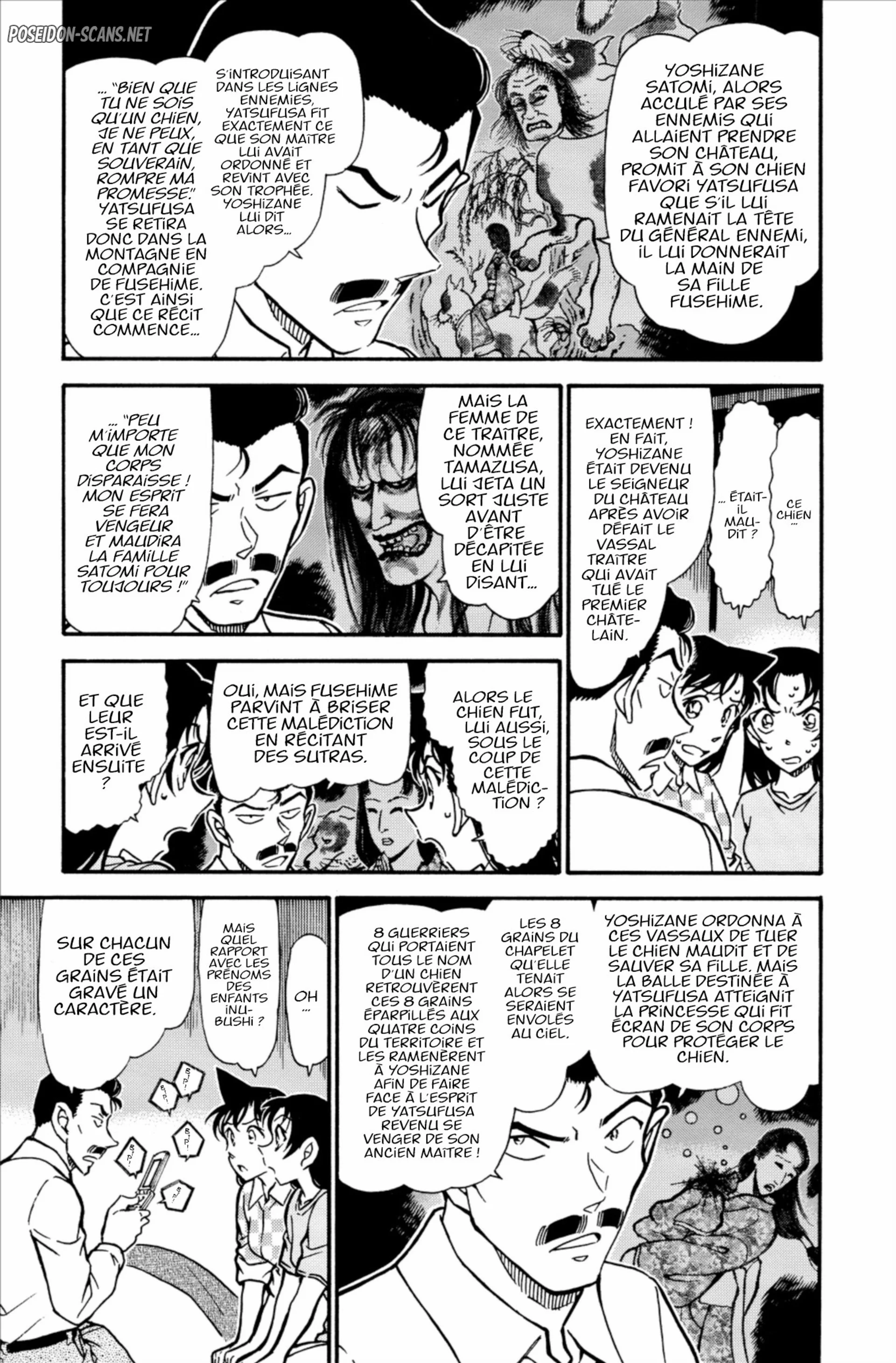 Chapter Image 223