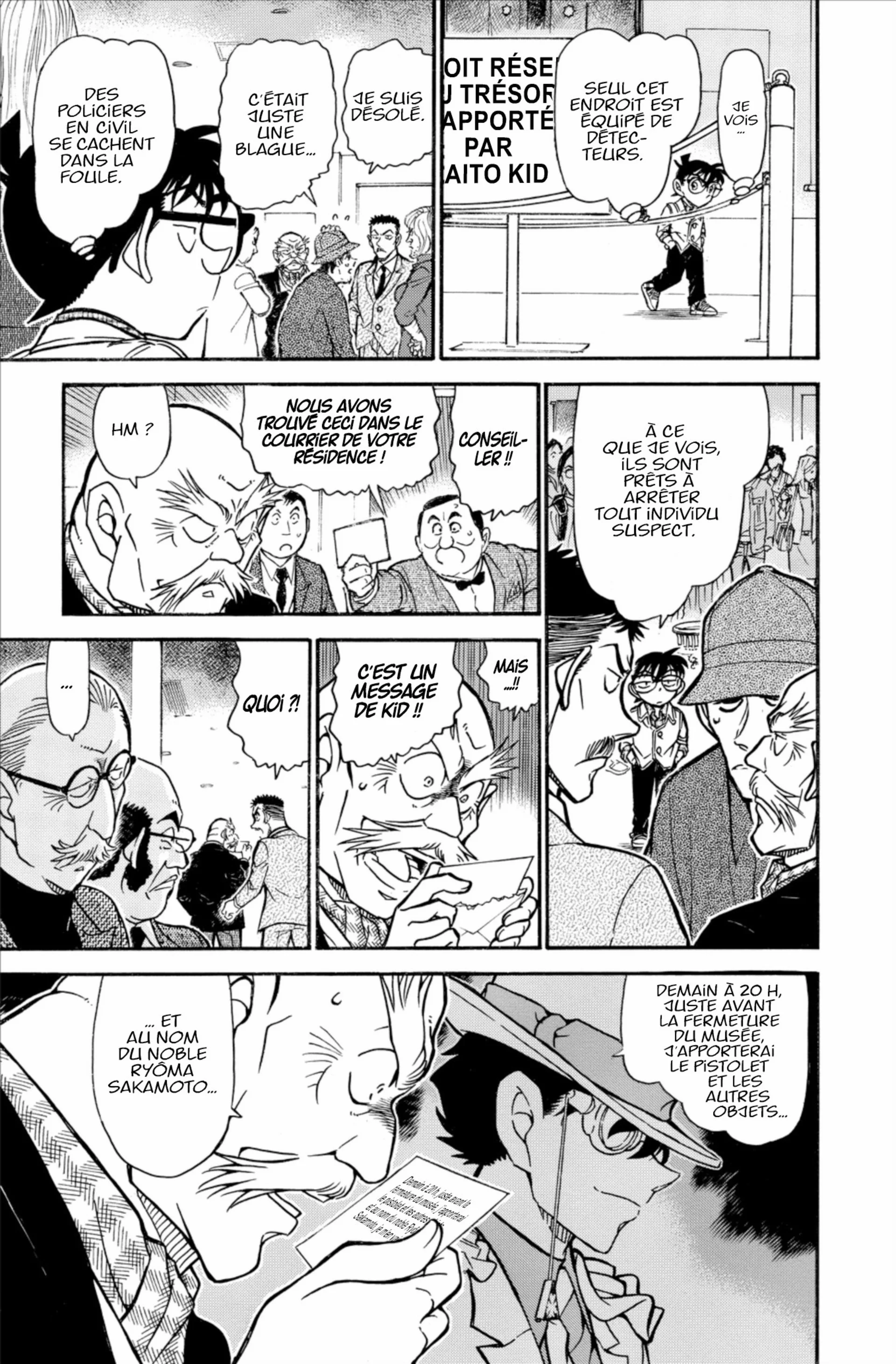 Chapter Image 260