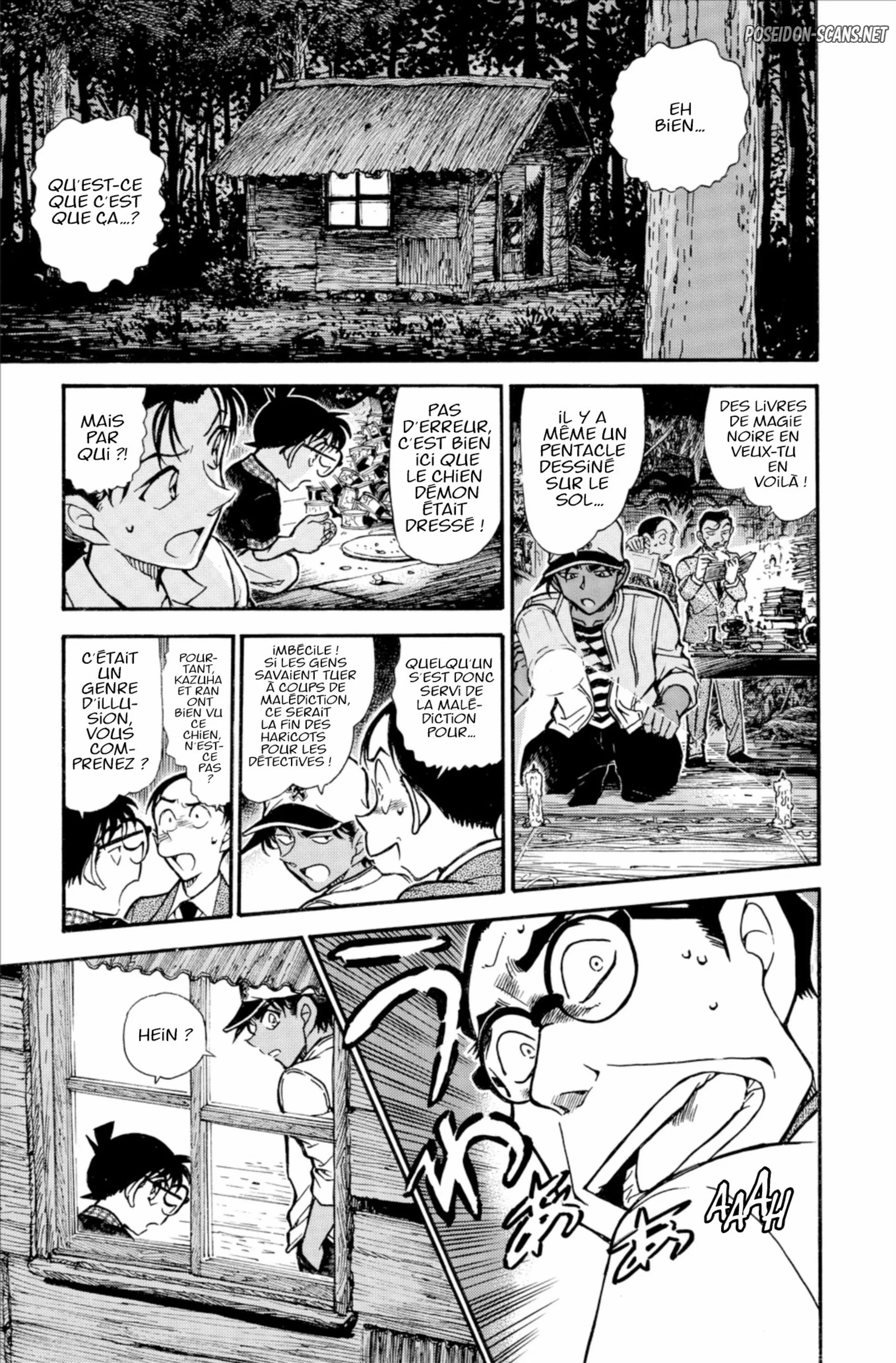 Chapter Image 334