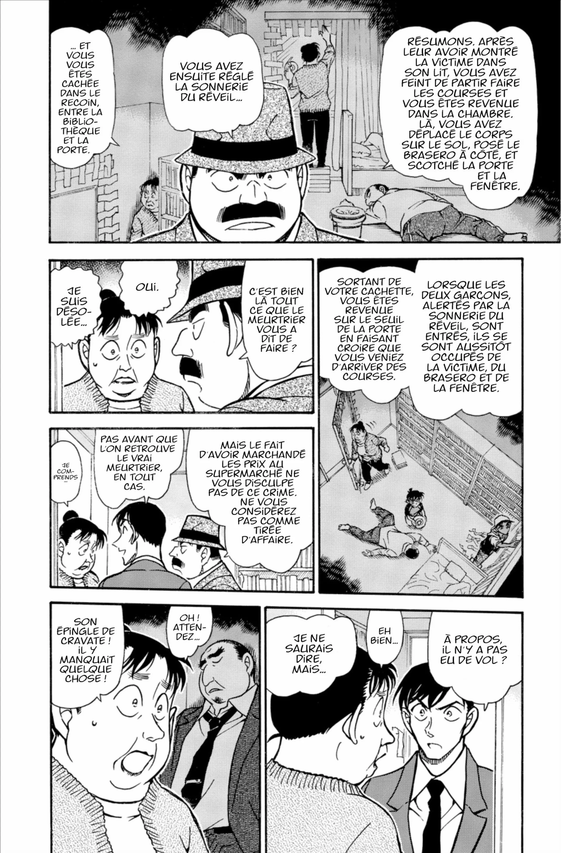 Chapter Image 593