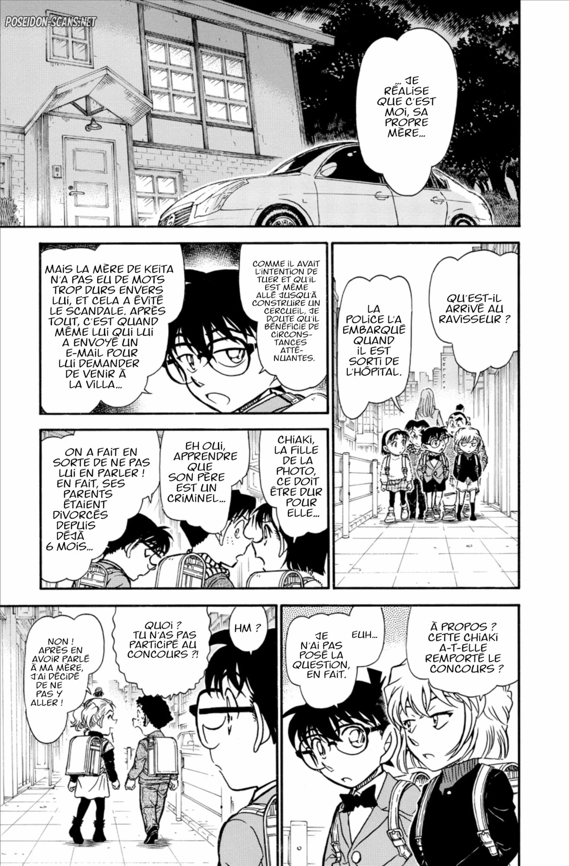 Chapter Image 667