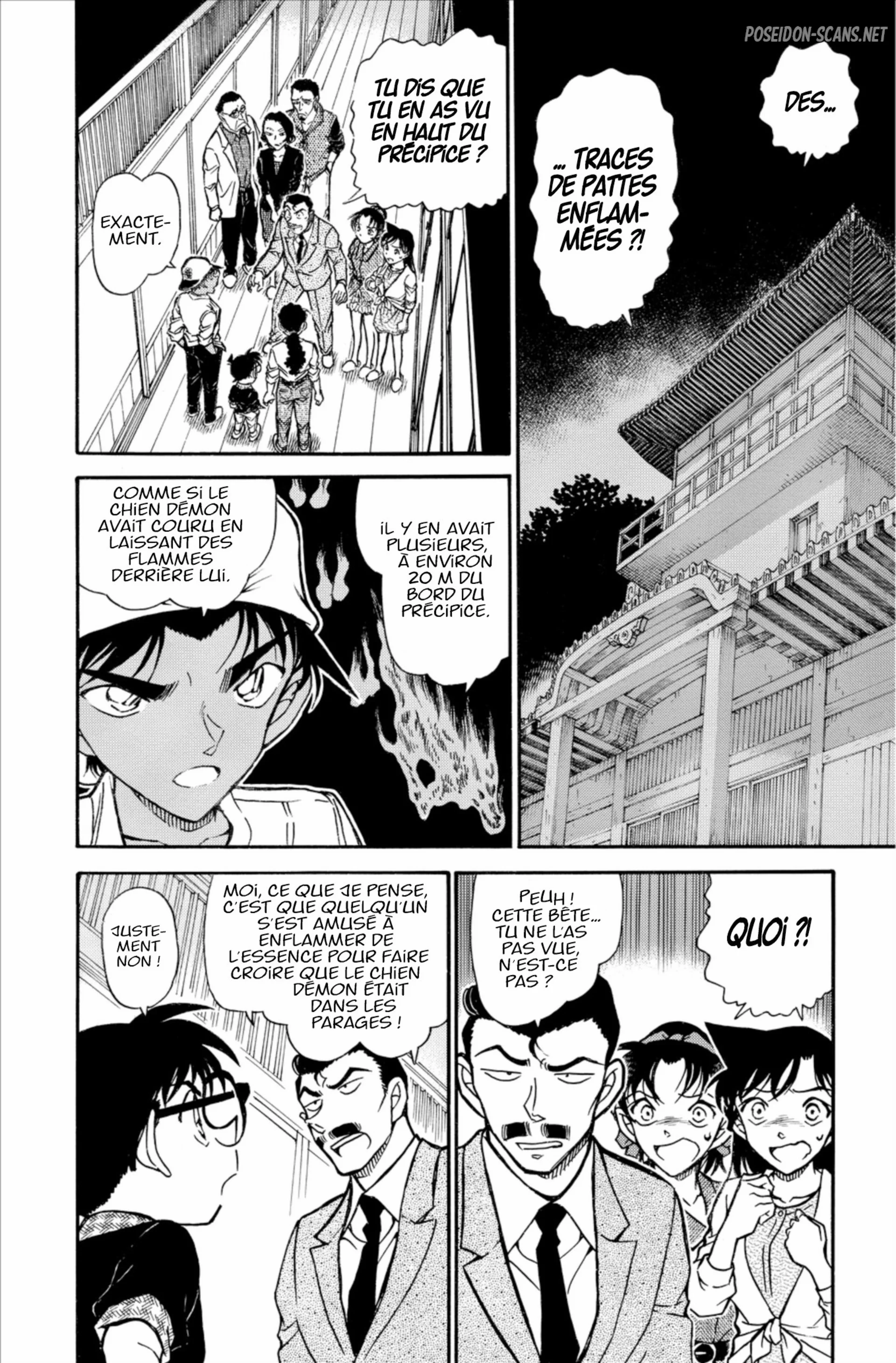 Chapter Image 334