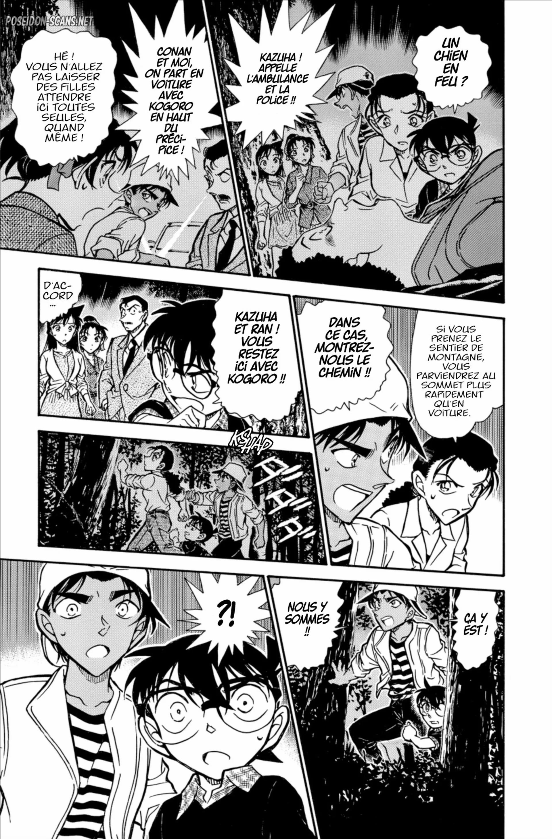 Chapter Image 223