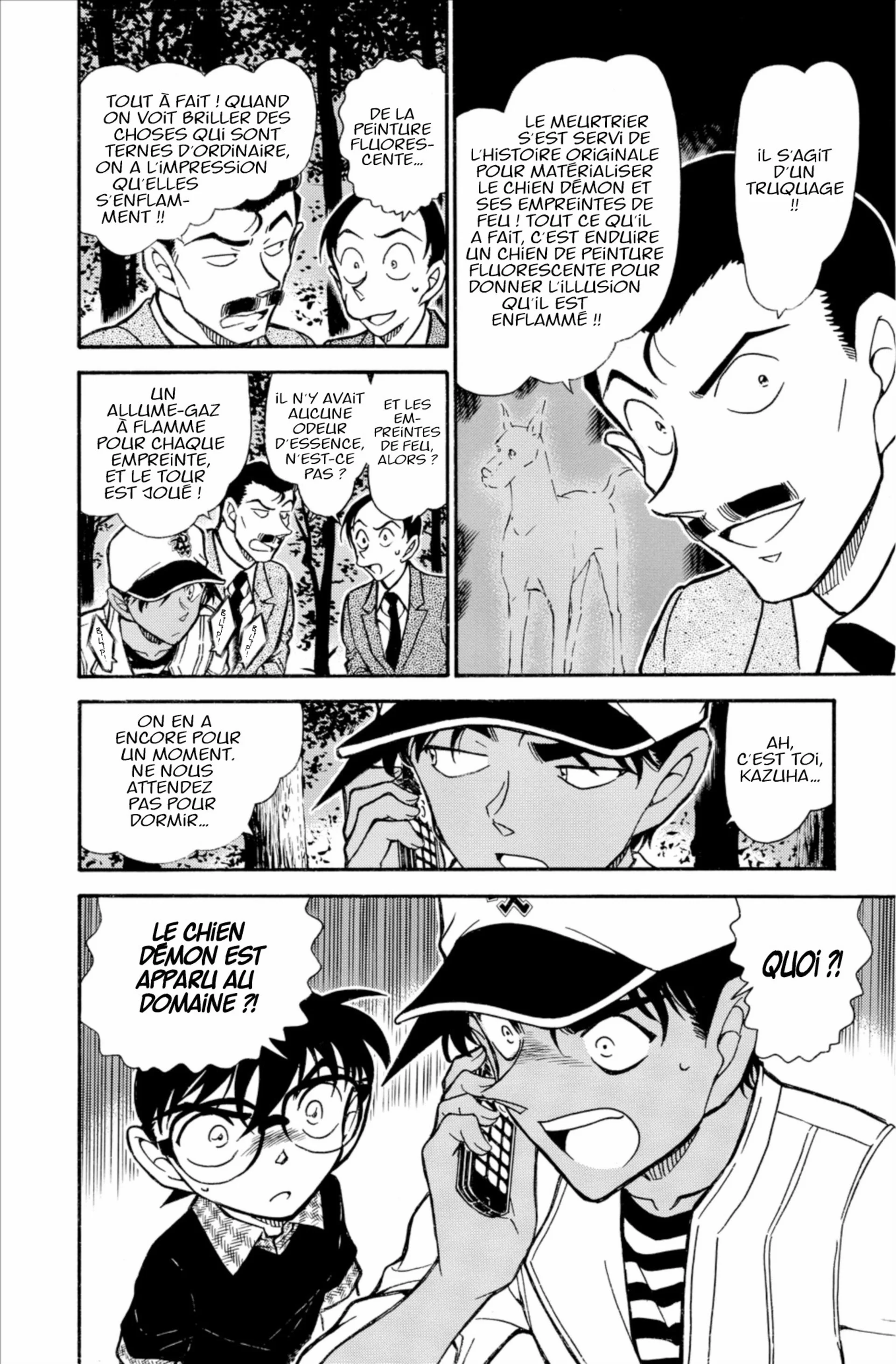 Chapter Image 75