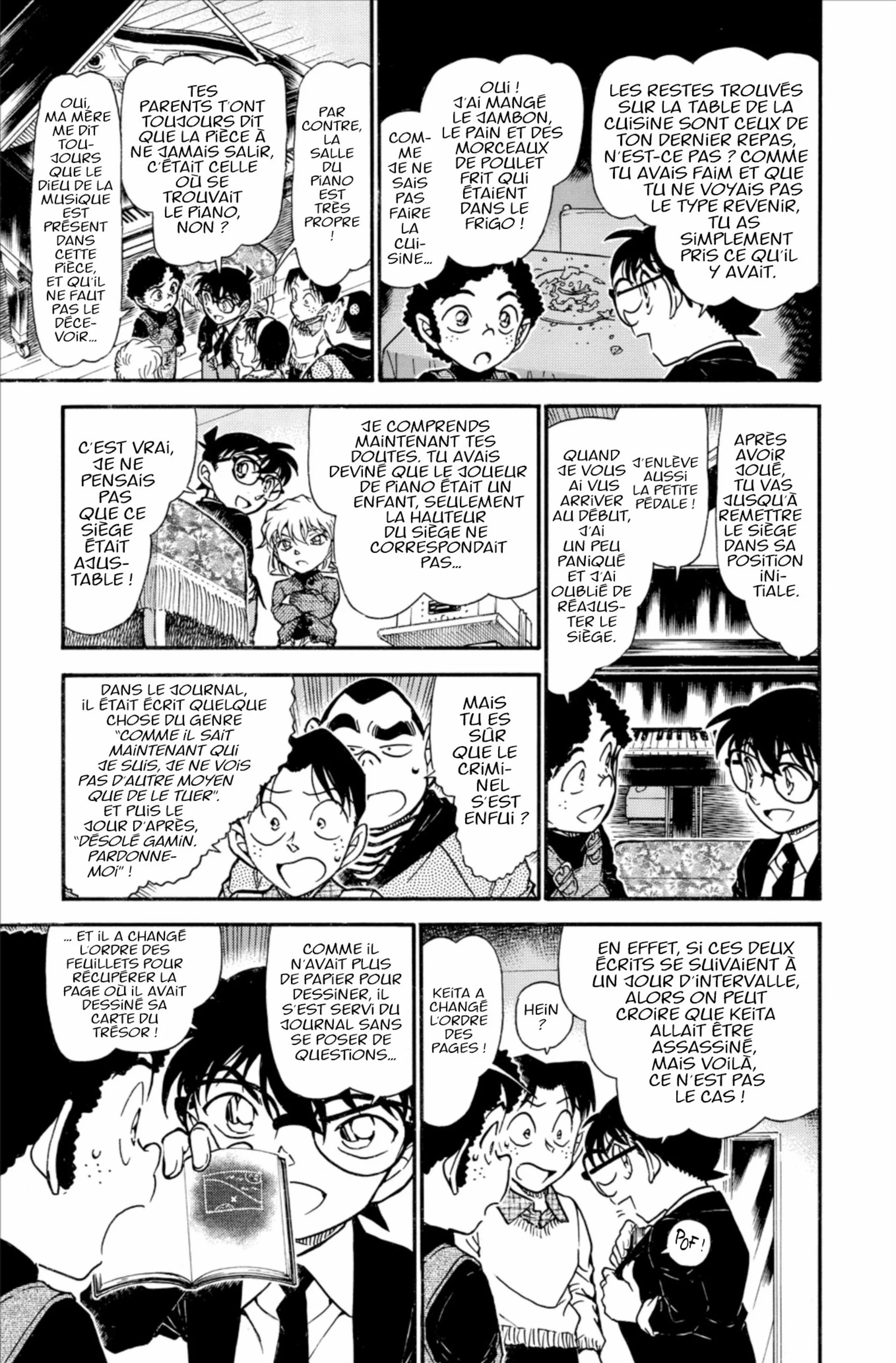 Chapter Image 371