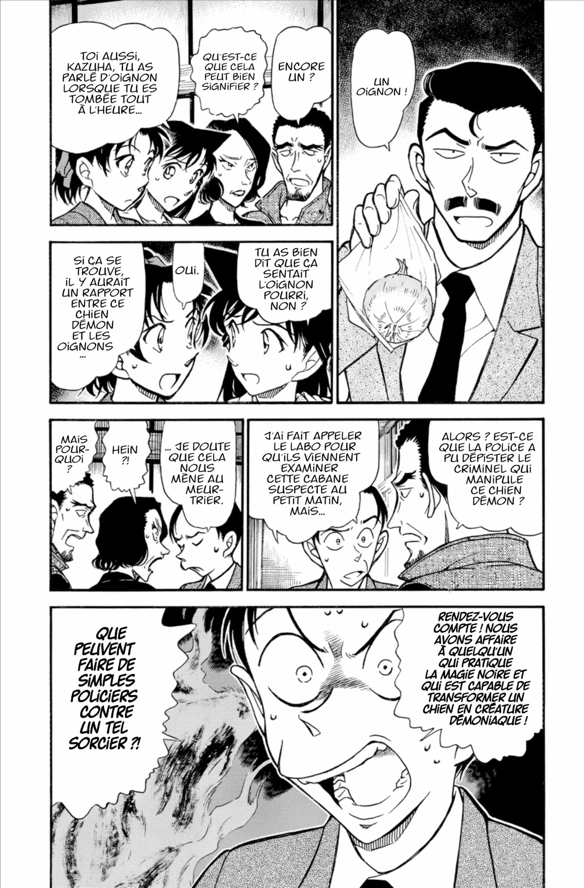 Chapter Image 593