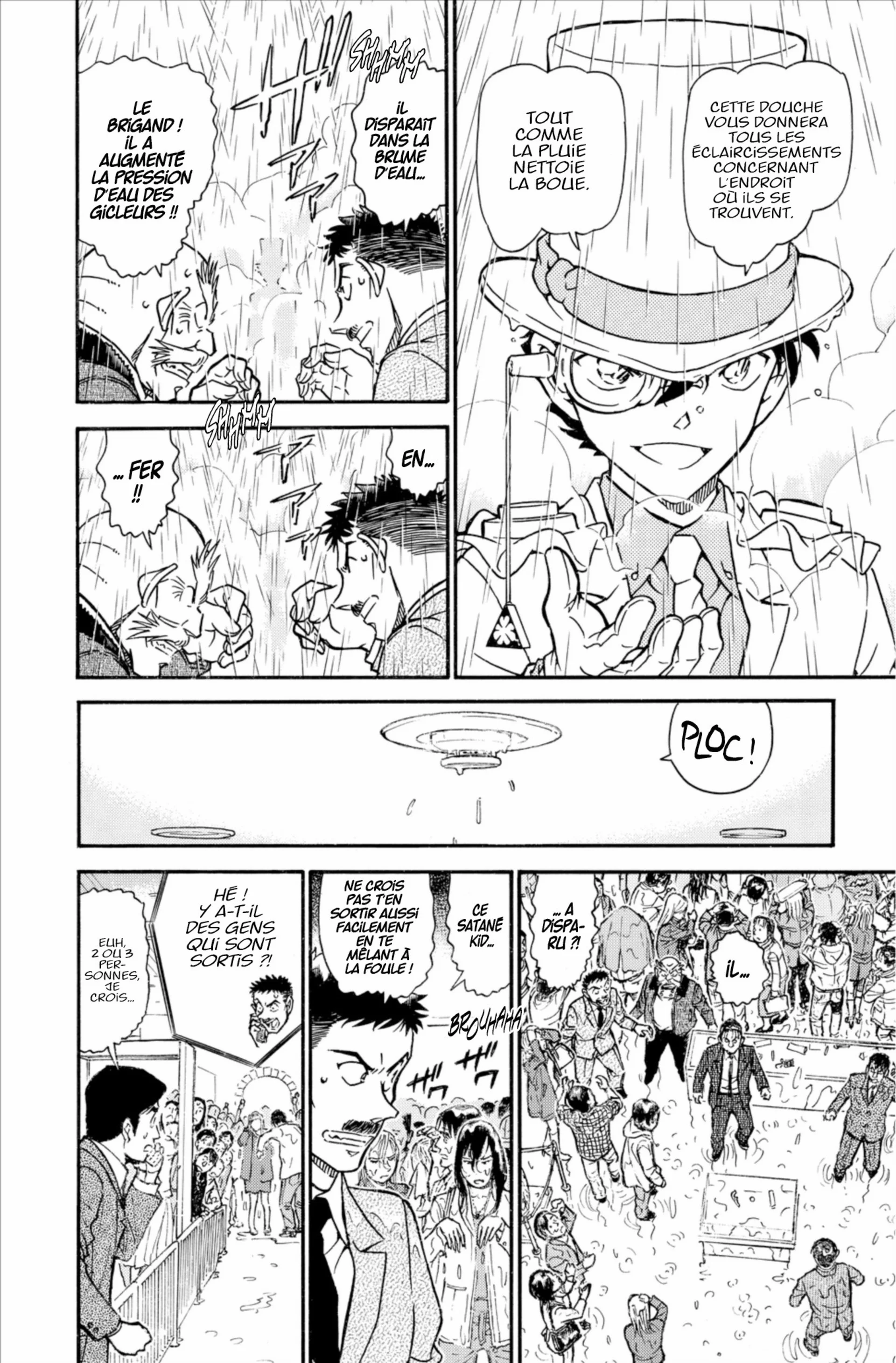 Chapter Image 186