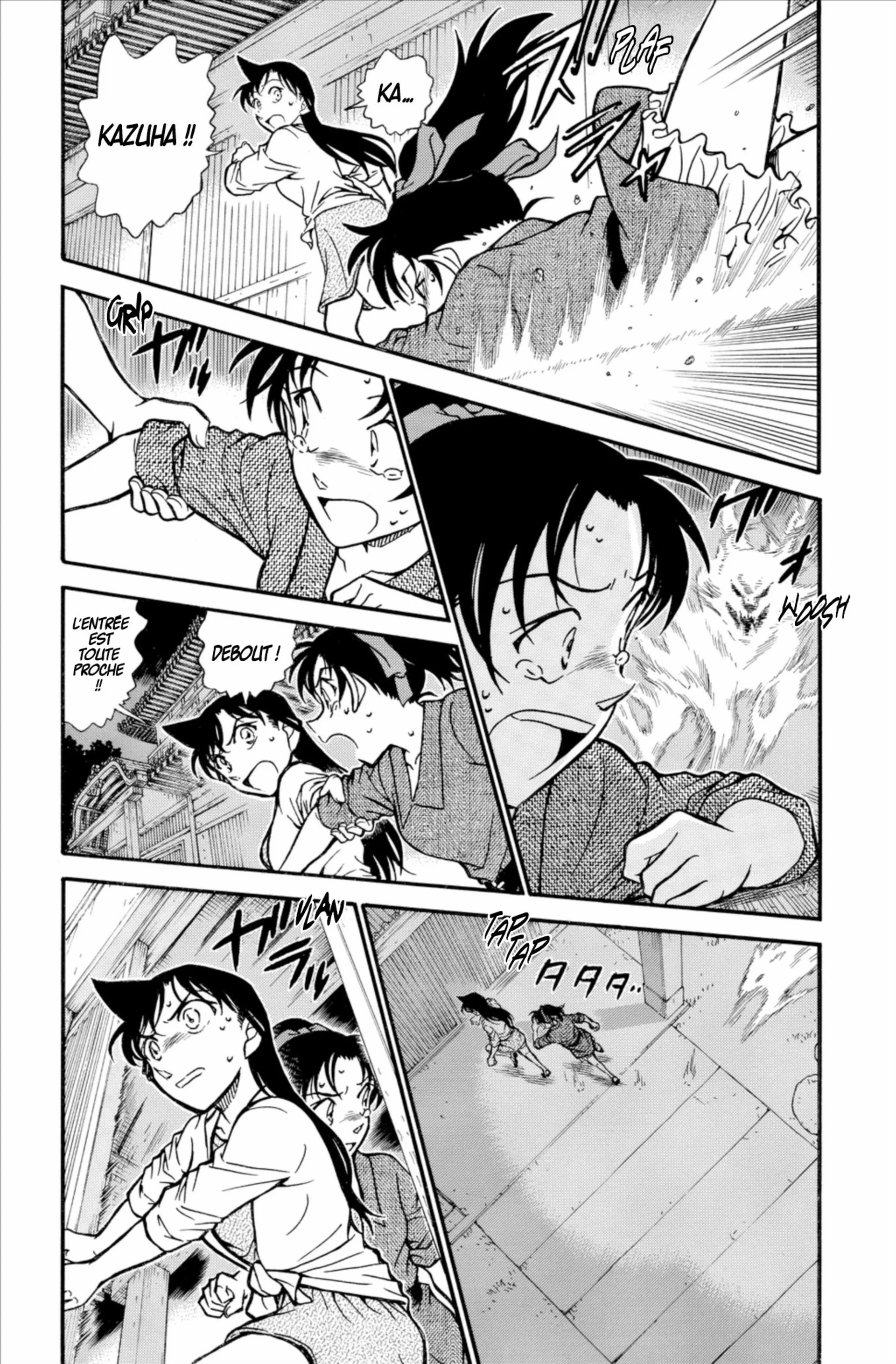 Chapter Image 963