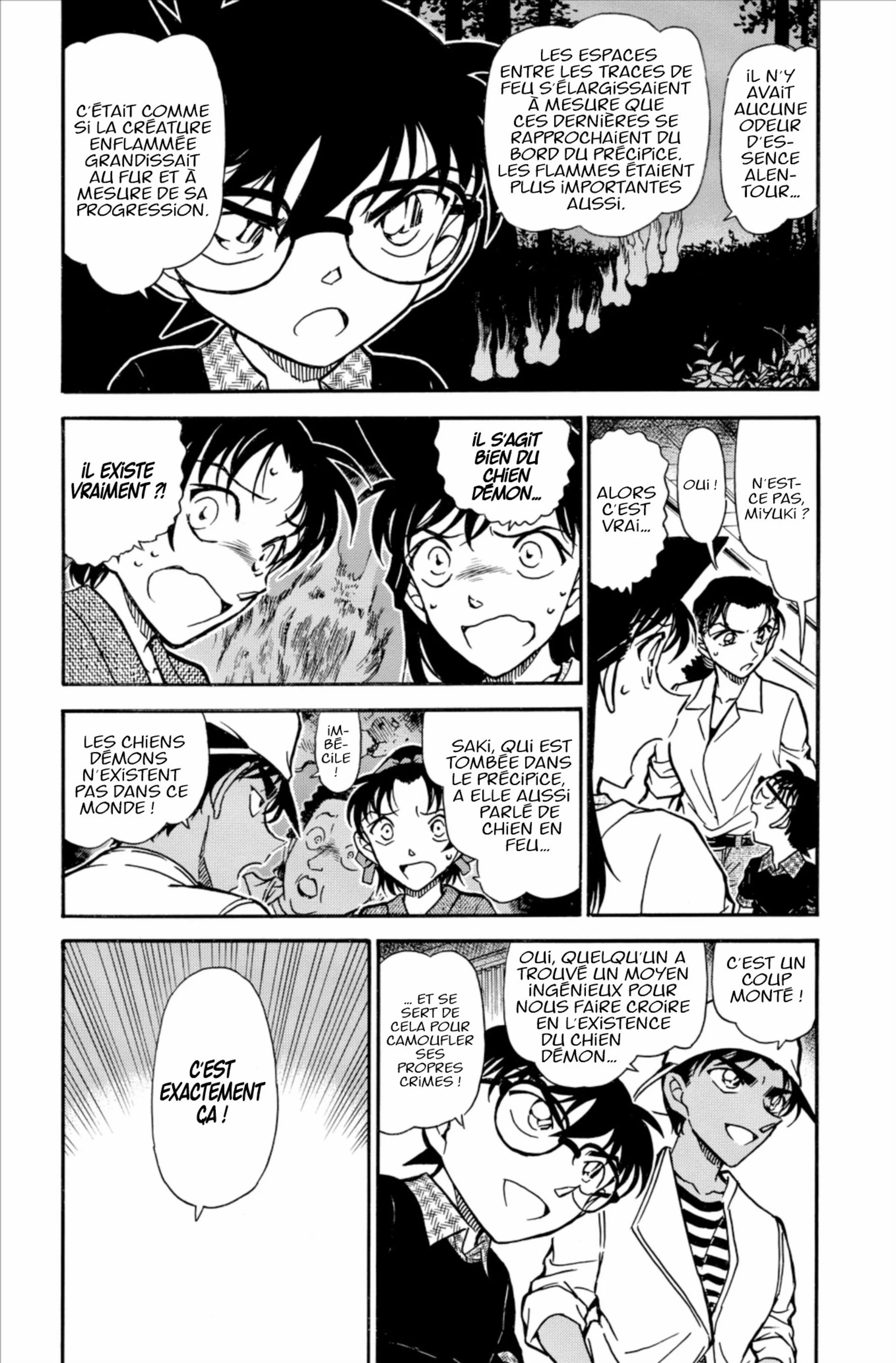Chapter Image 371