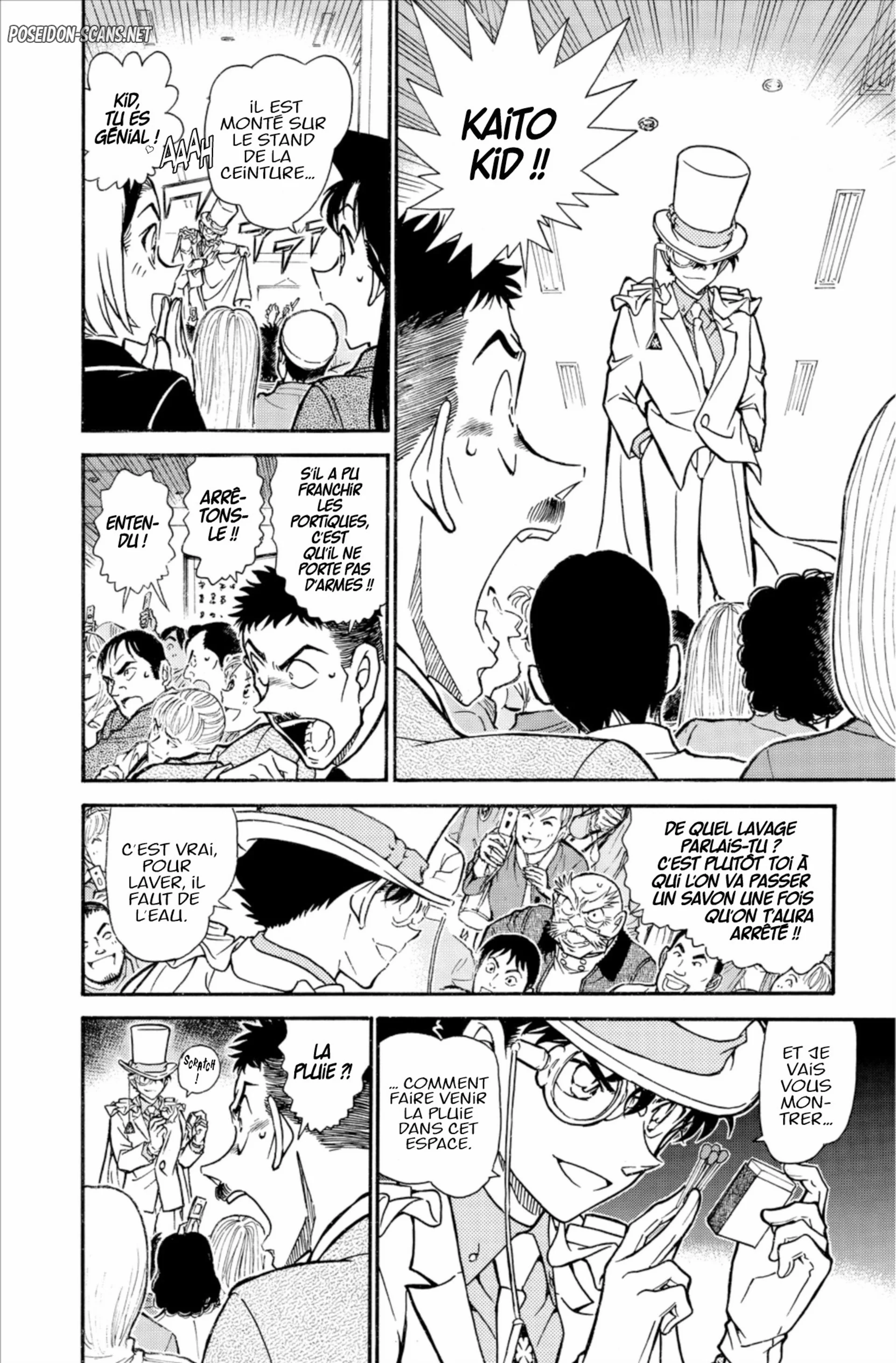 Chapter Image 112