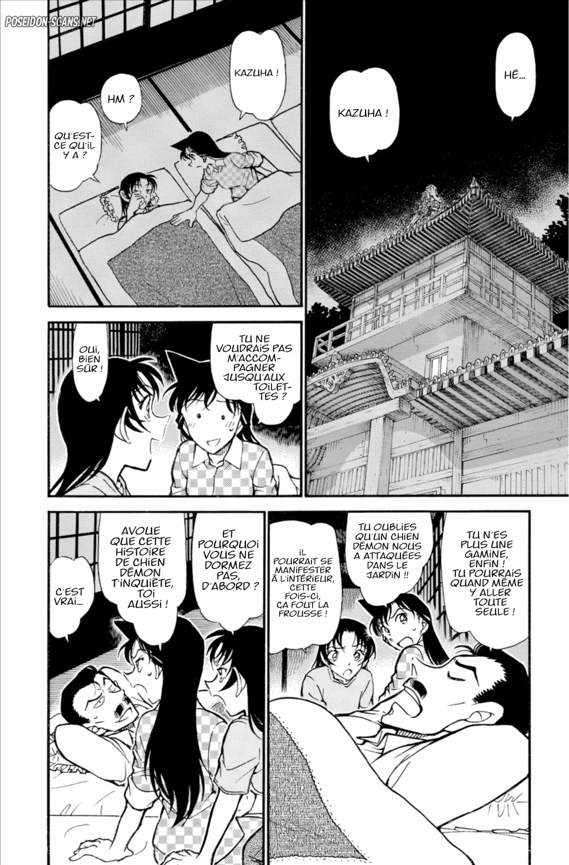 Chapter Image 112