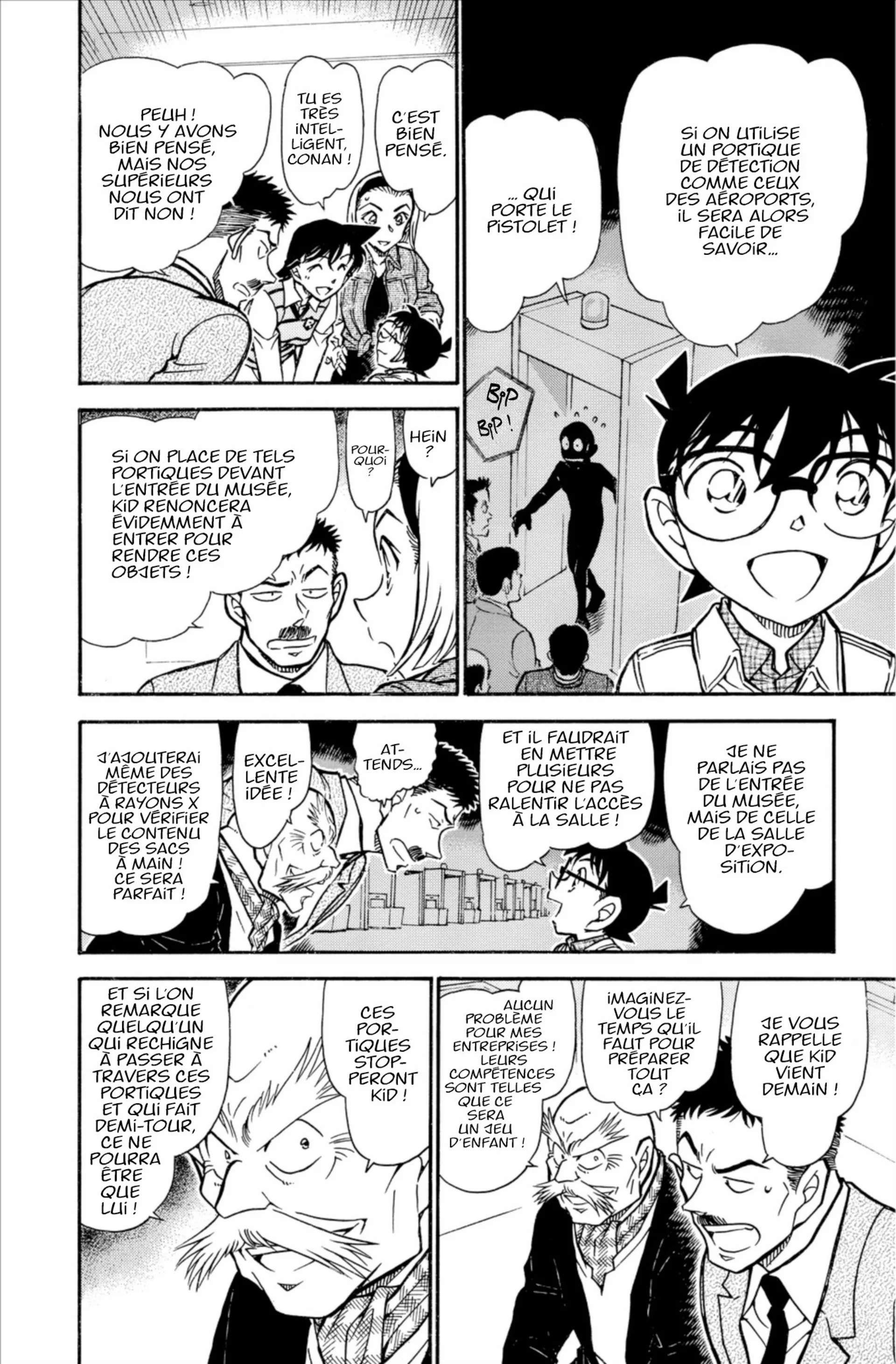Chapter Image 519