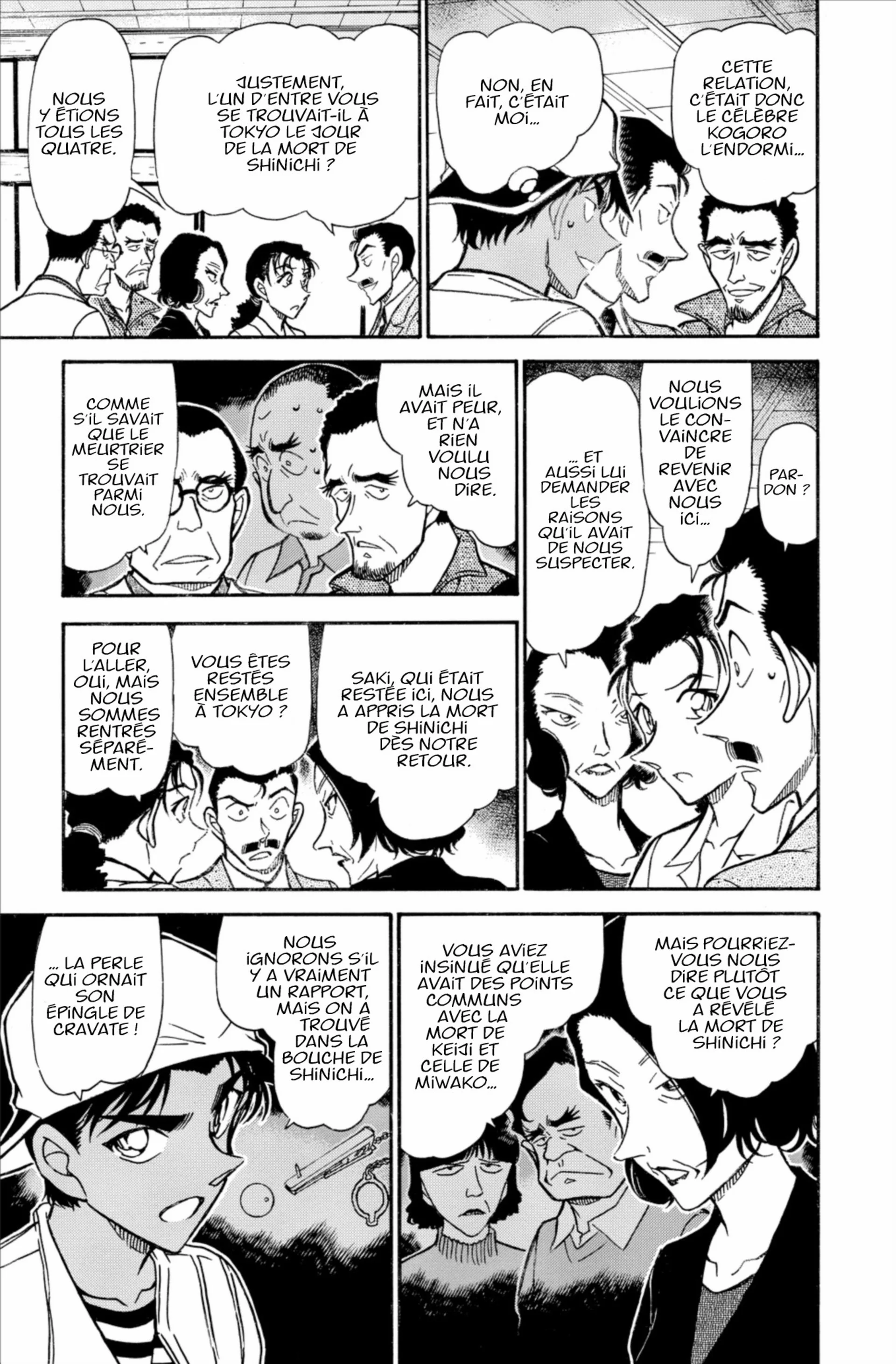 Chapter Image 519