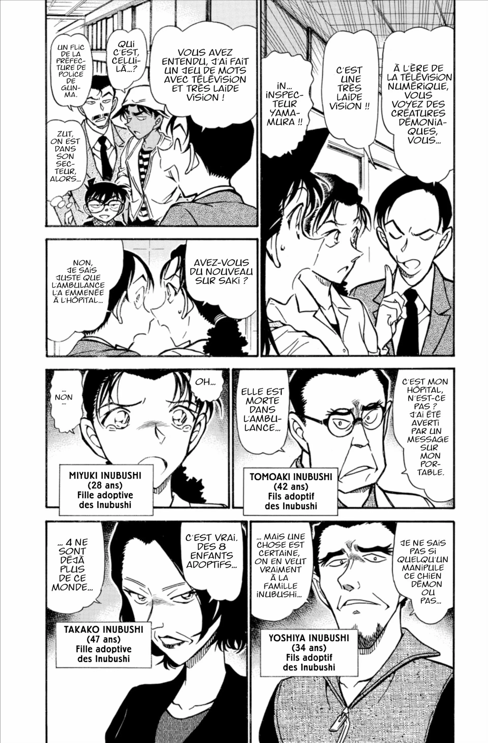 Chapter Image 408