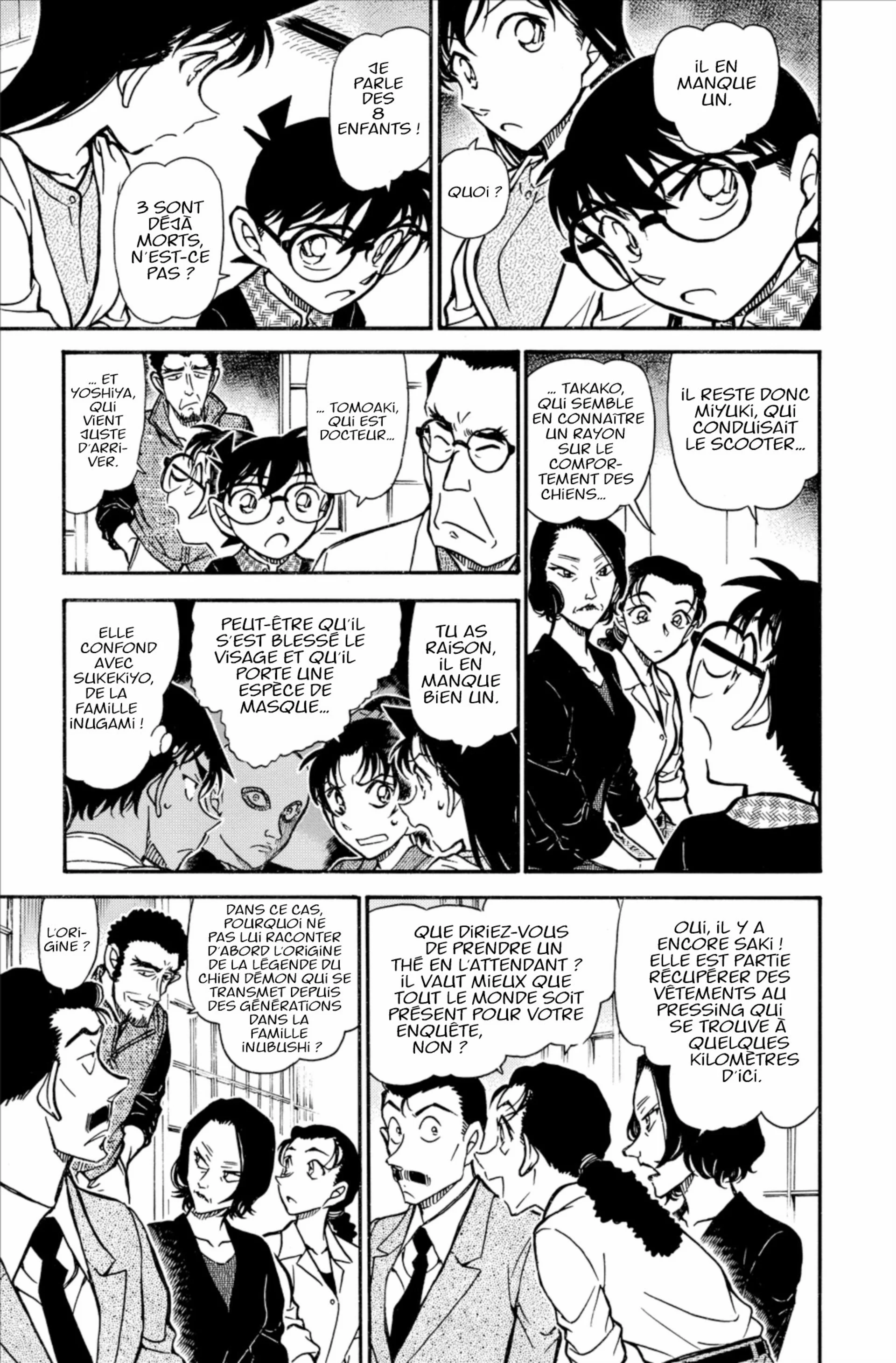 Chapter Image 75