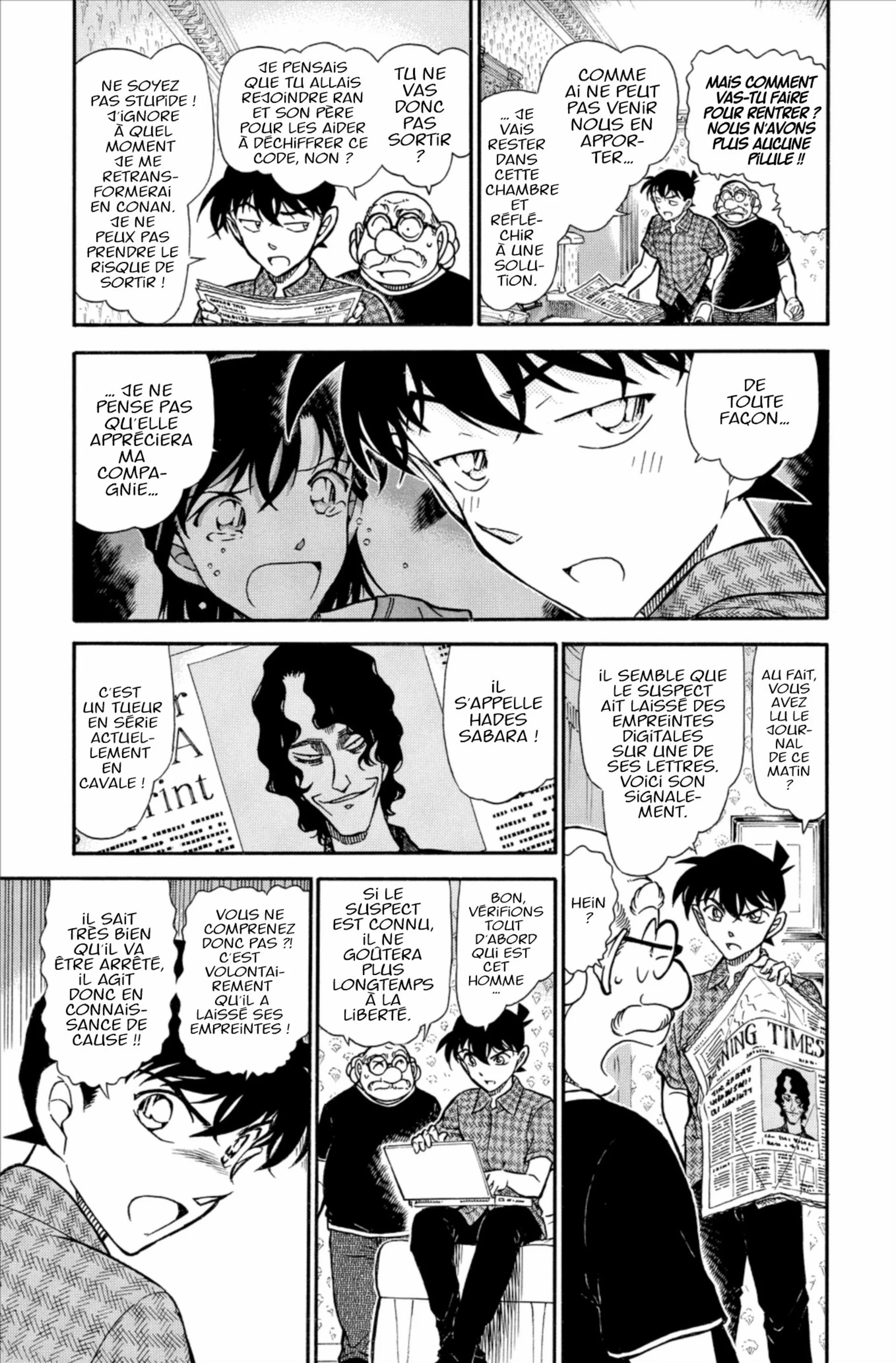 Chapter Image 260