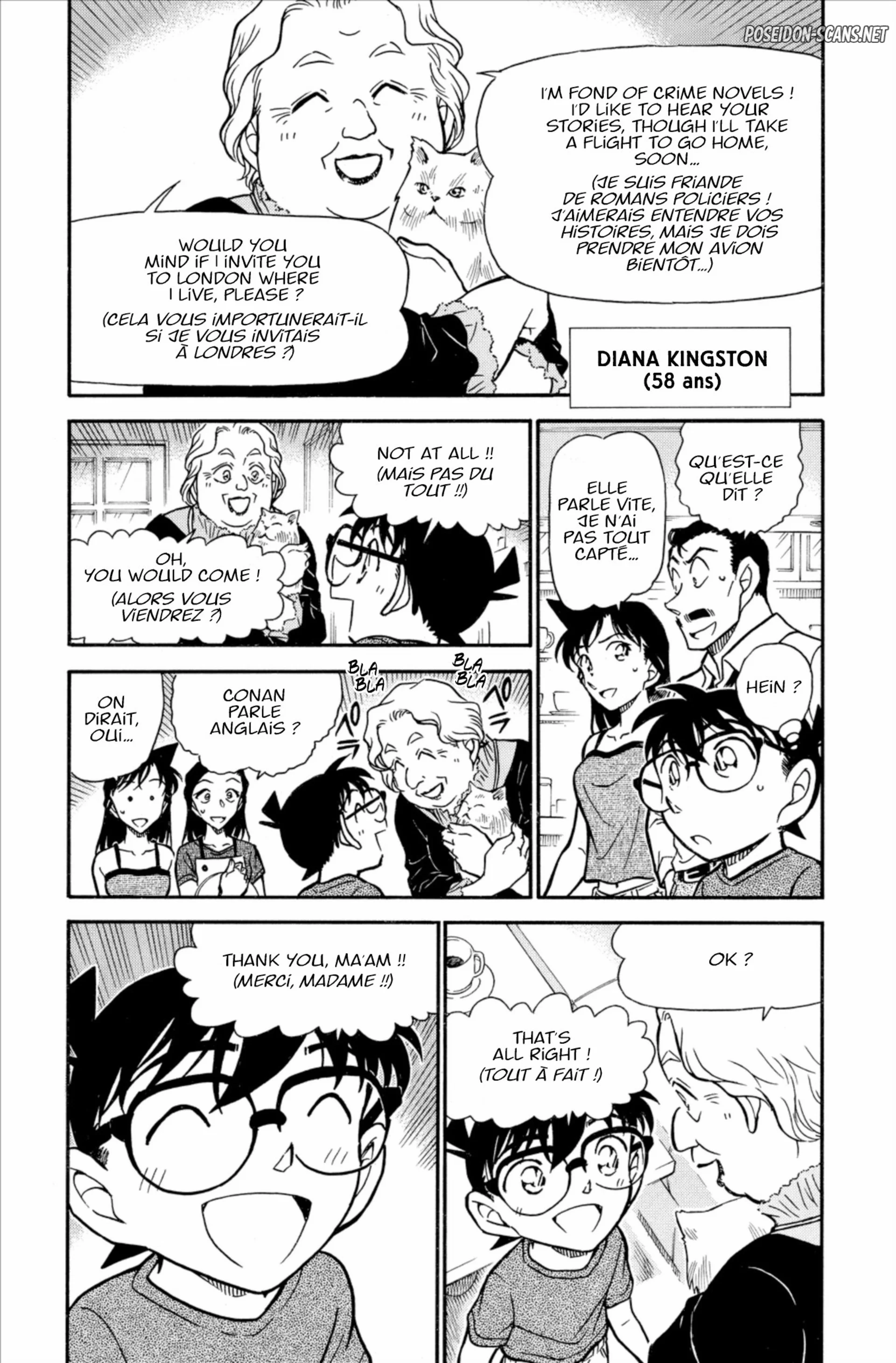 Chapter Image 445