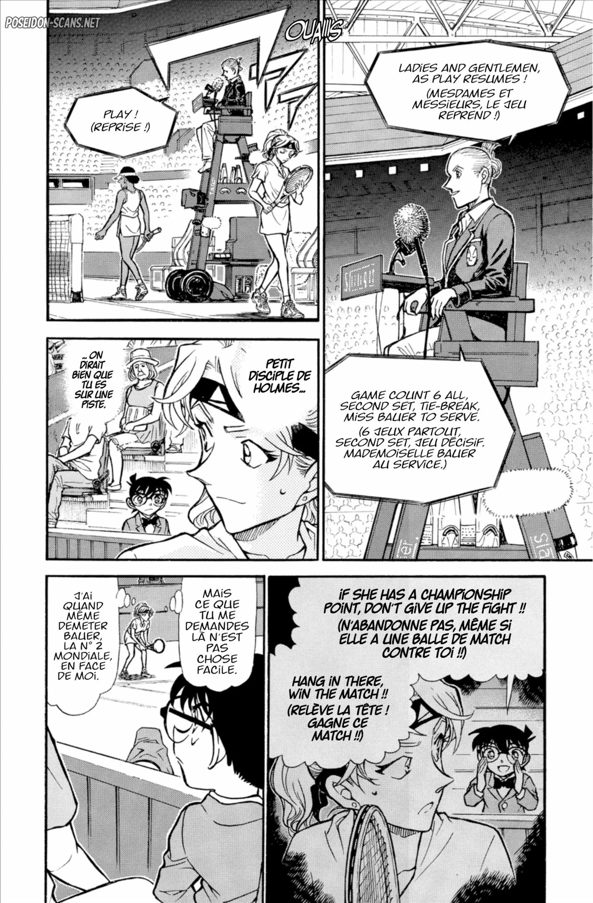 Chapter Image 112