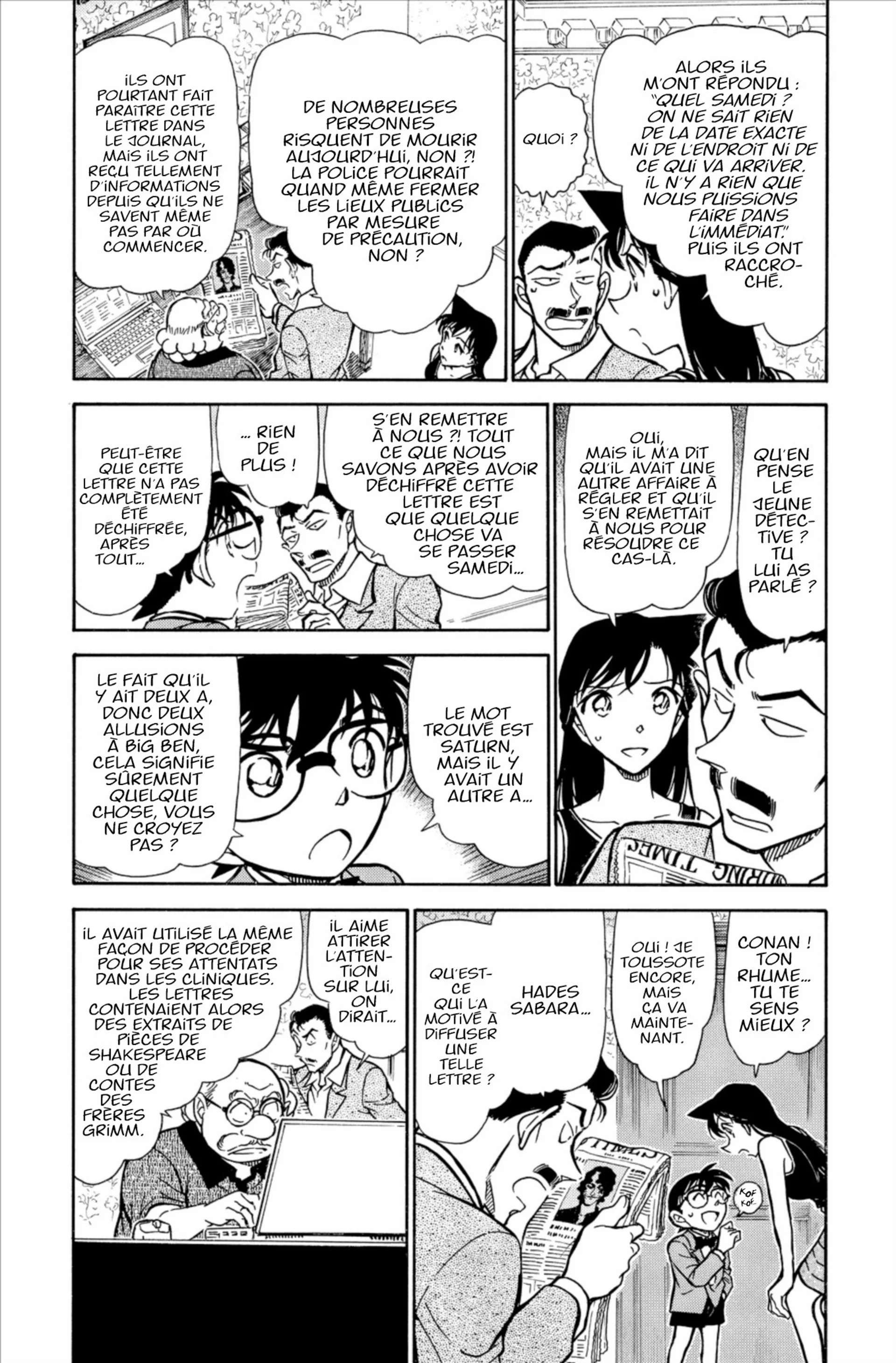 Chapter Image 371