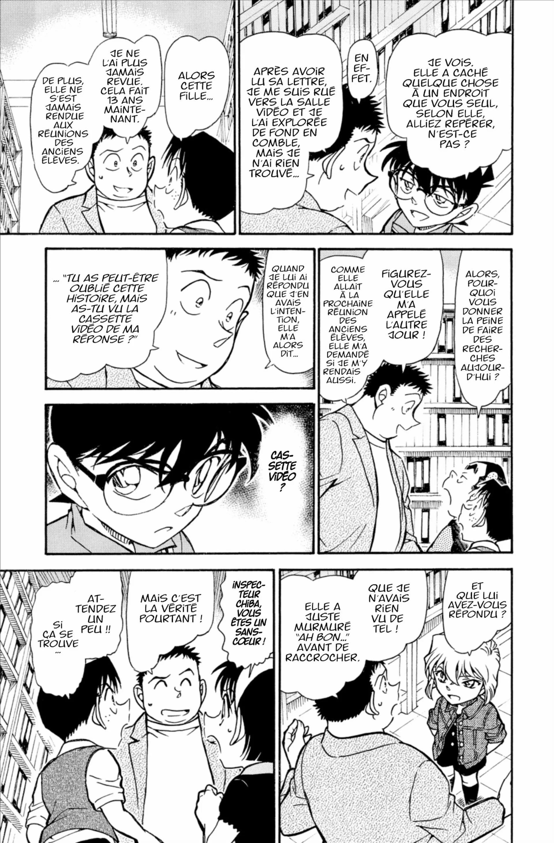 Chapter Image 519
