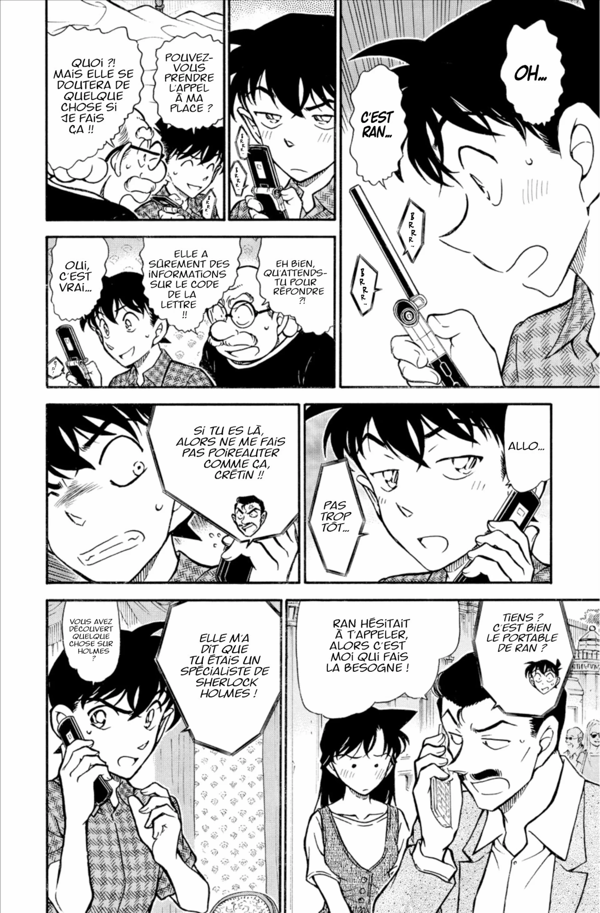 Chapter Image 519