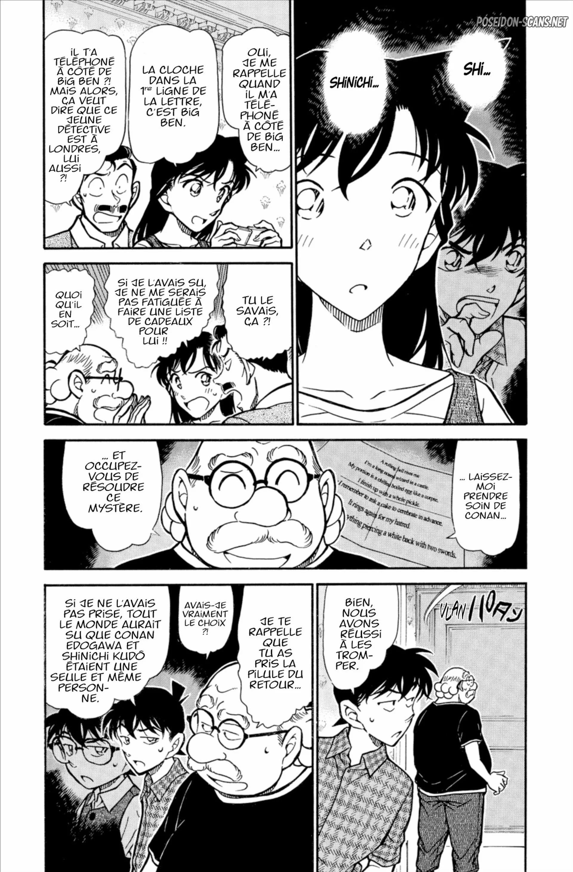 Chapter Image 223