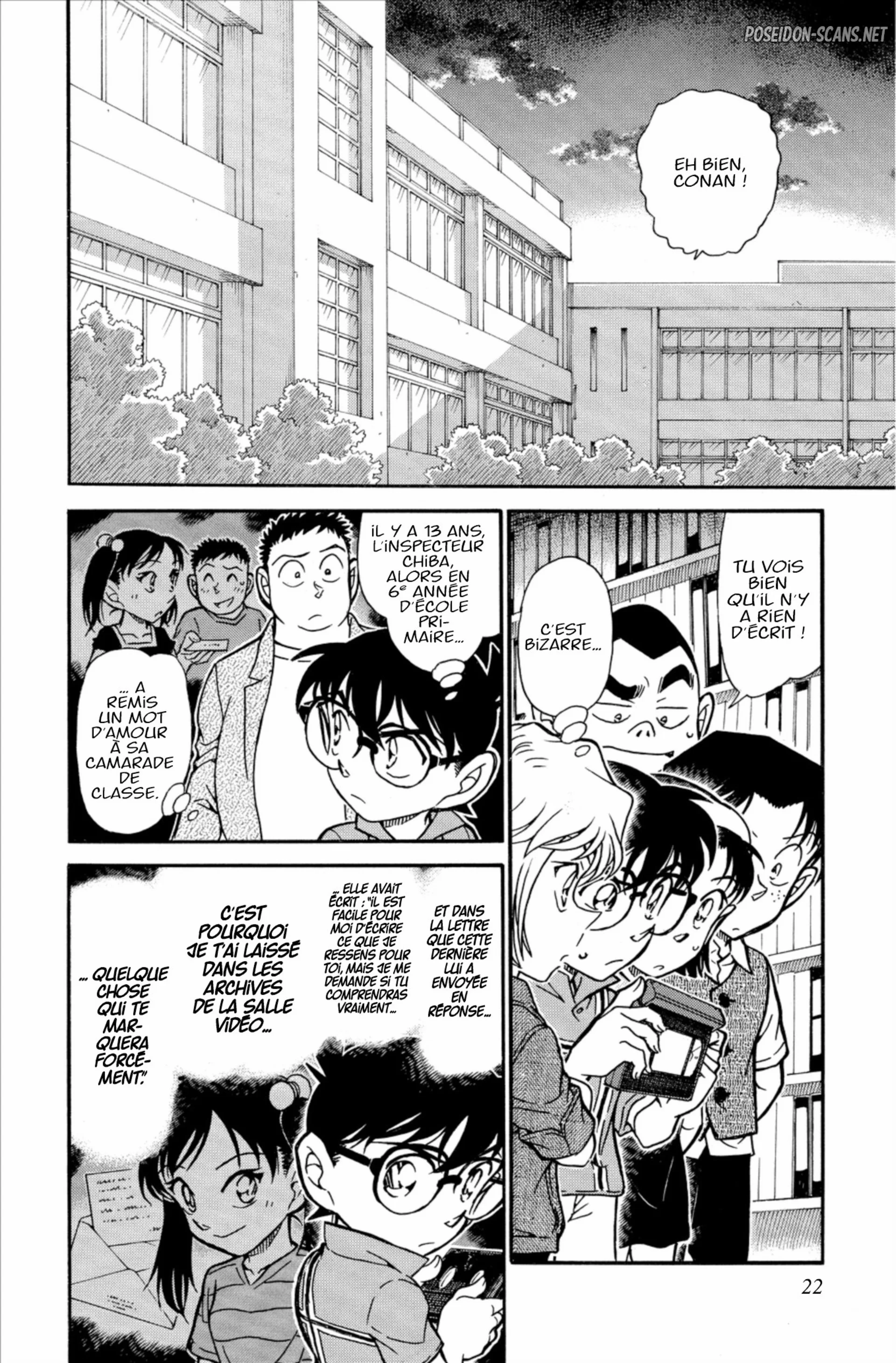 Chapter Image 778