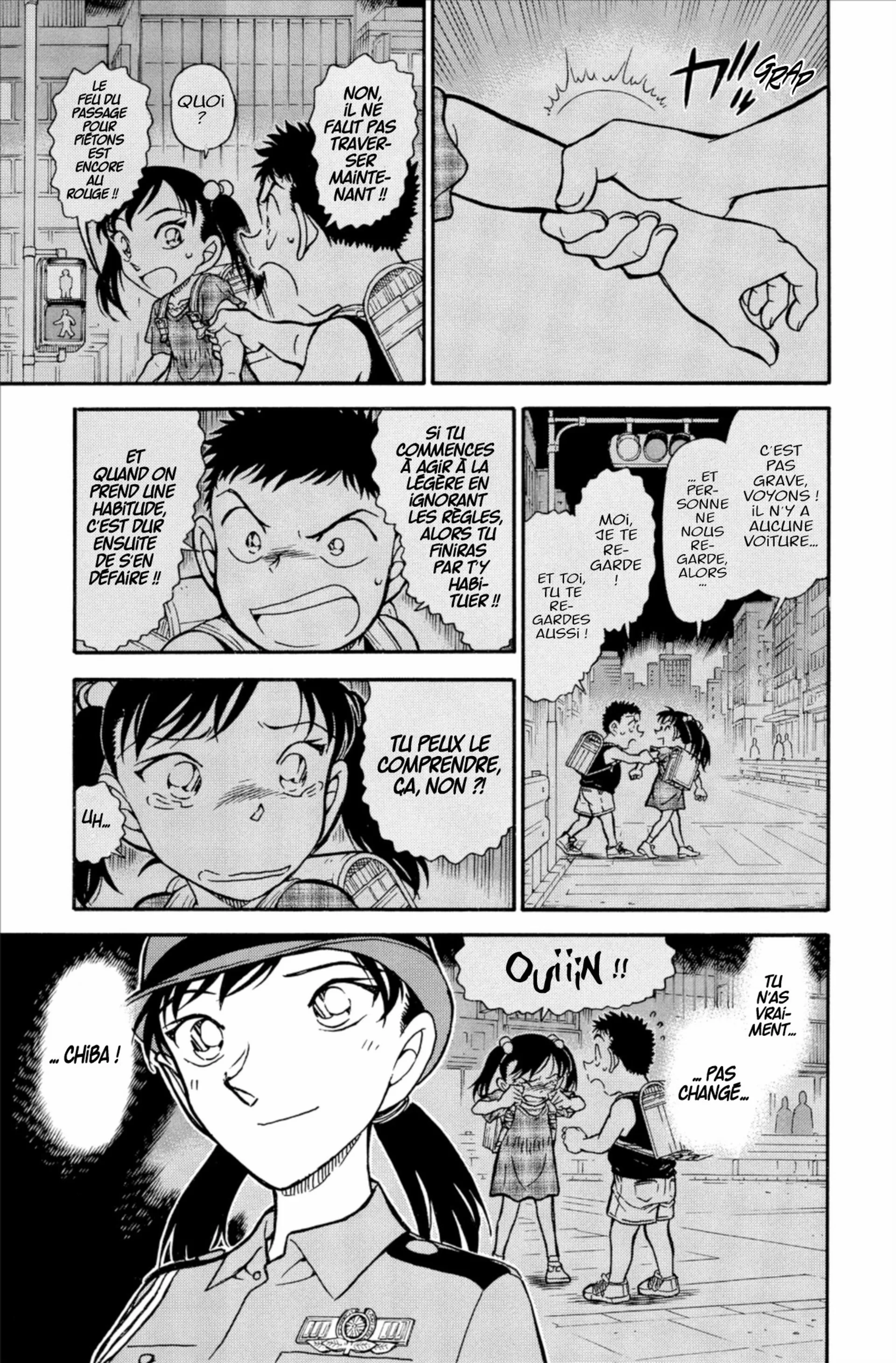 Chapter Image 260