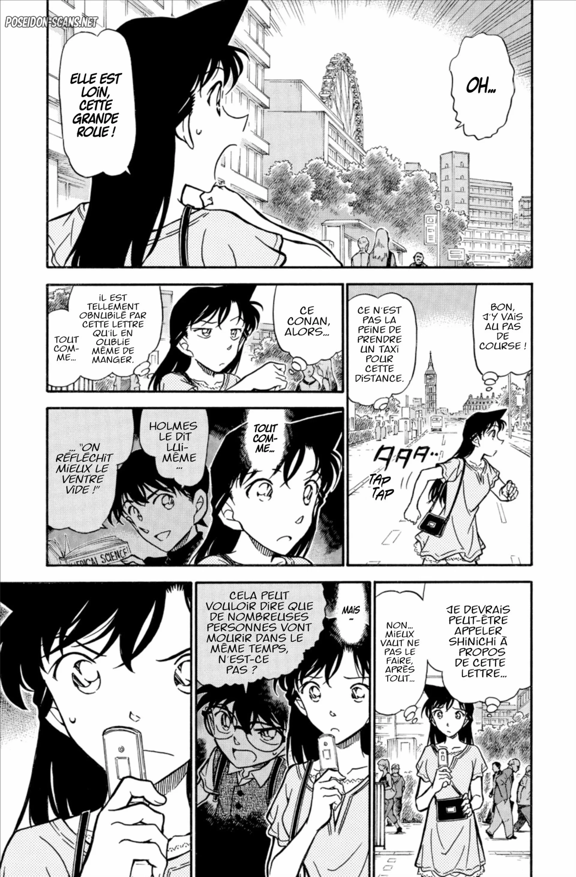 Chapter Image 667