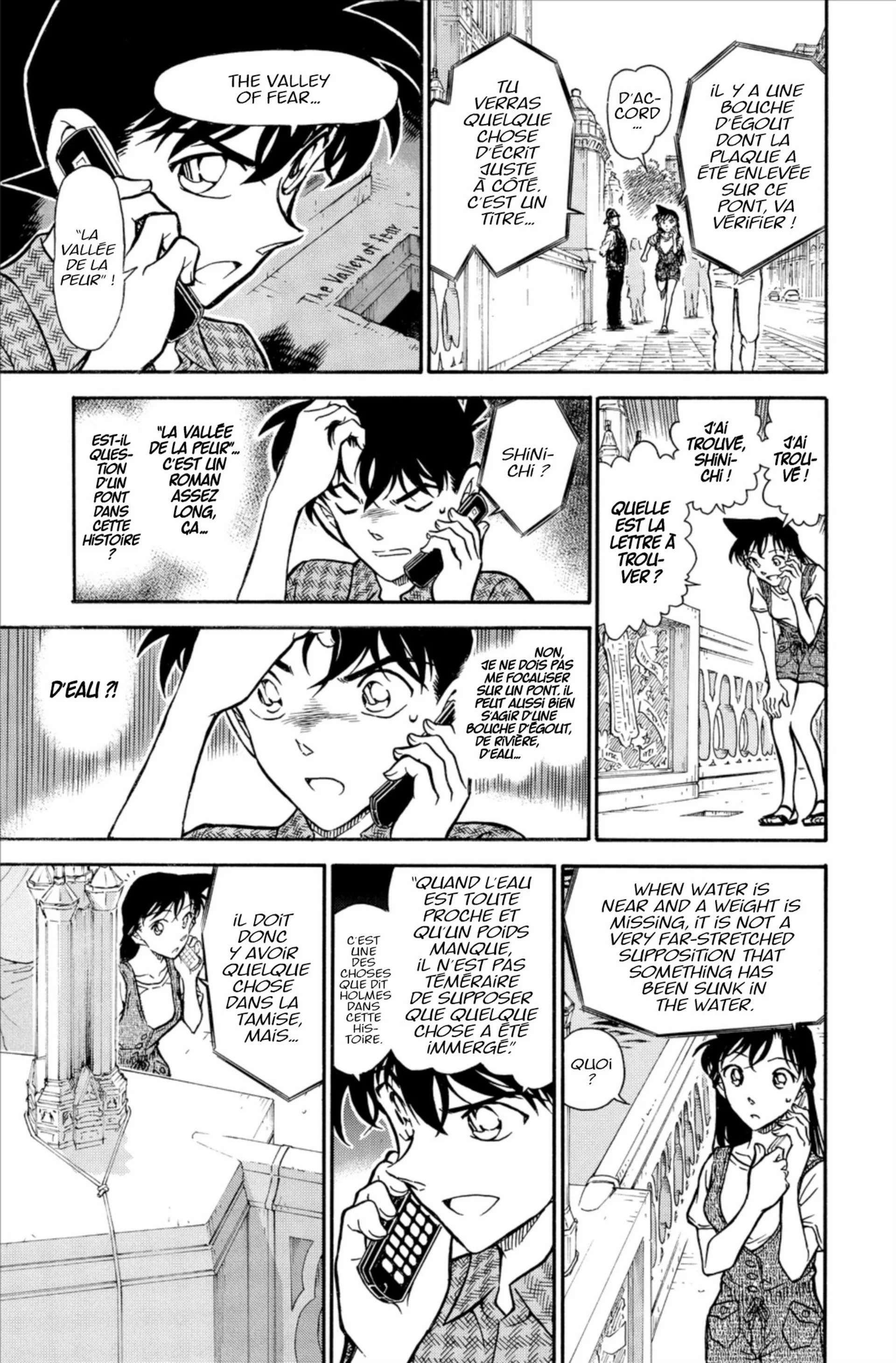 Chapter Image 630