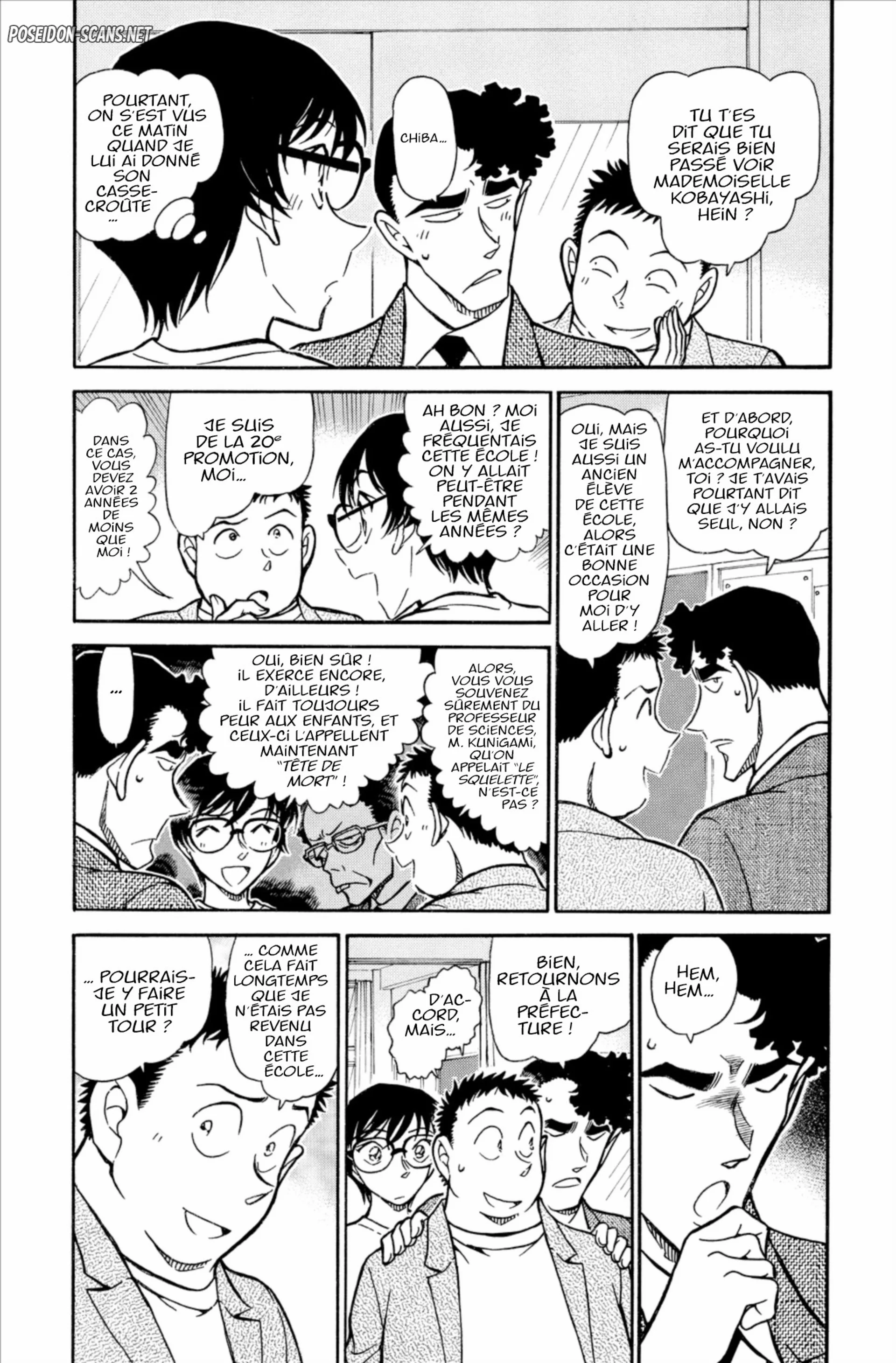 Chapter Image 223