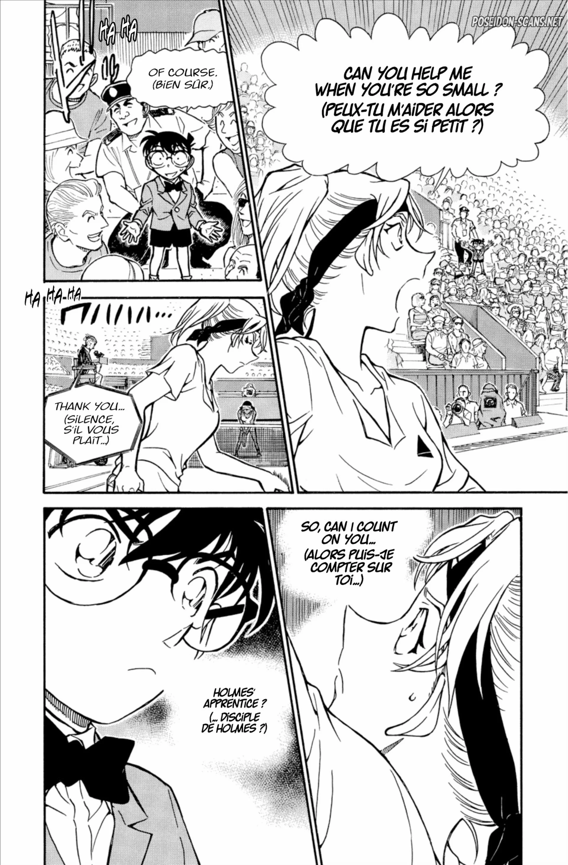 Chapter Image 445