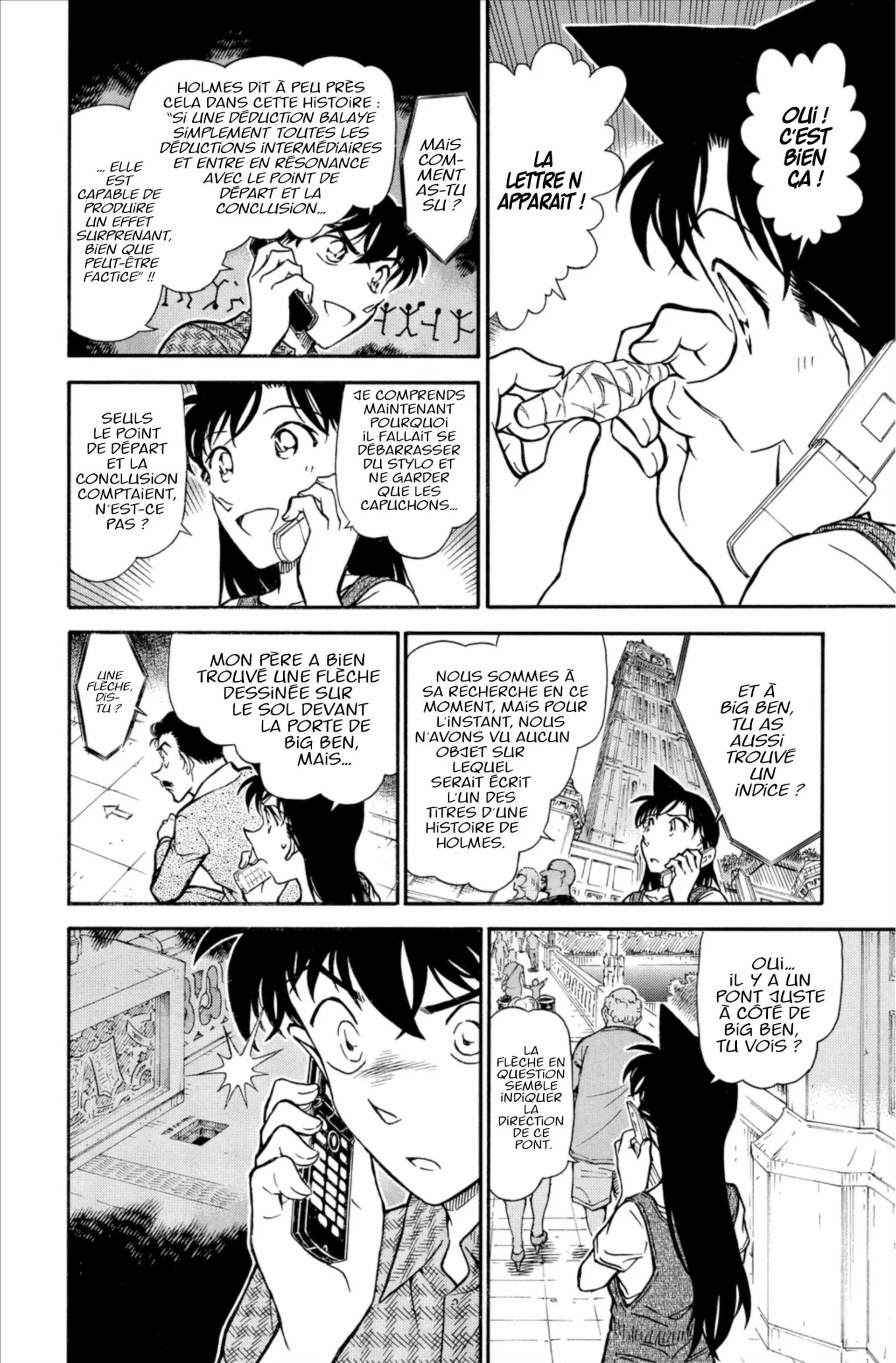 Chapter Image 593
