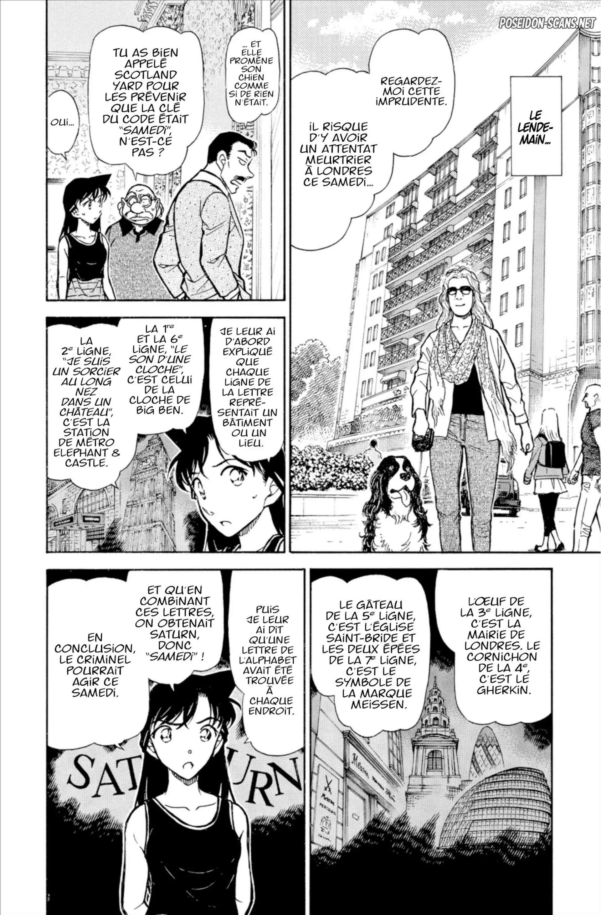 Chapter Image 334