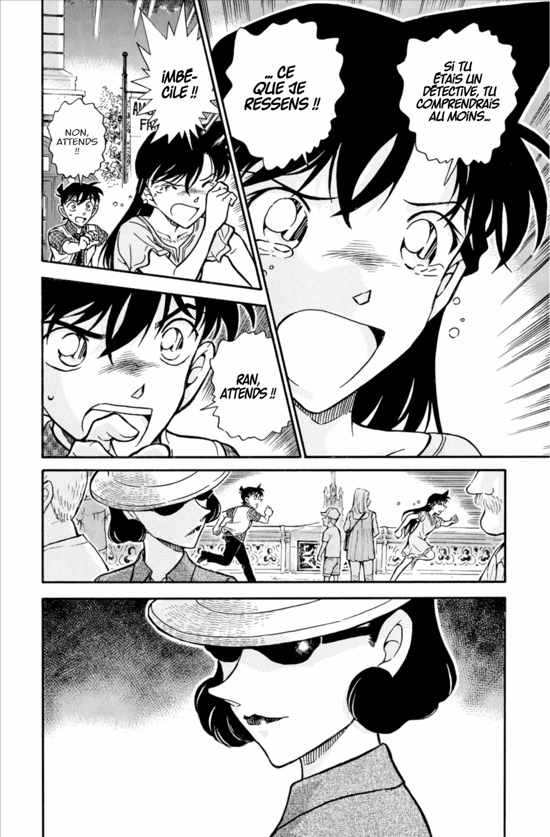 Chapter Image 75