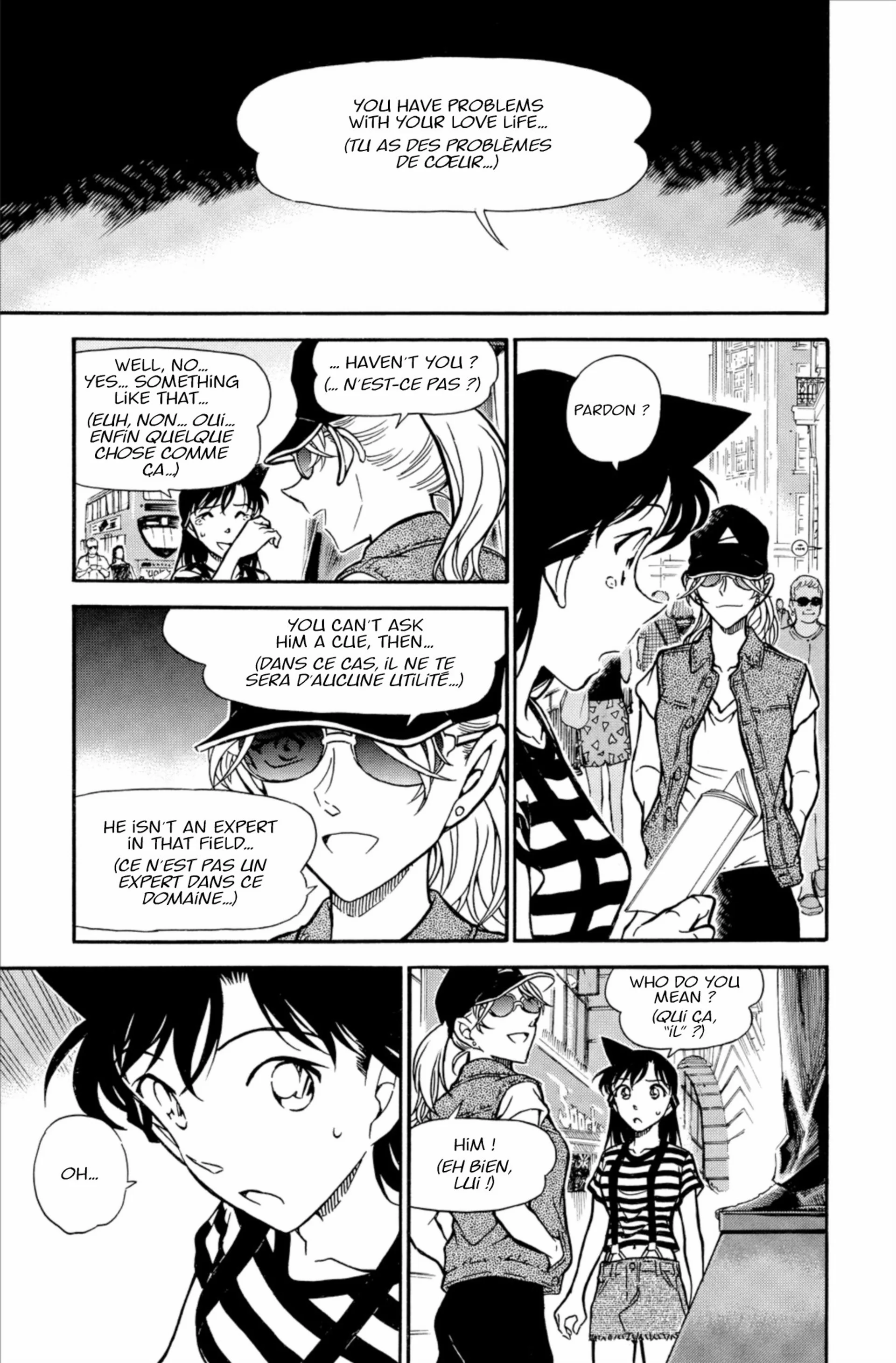 Chapter Image 371