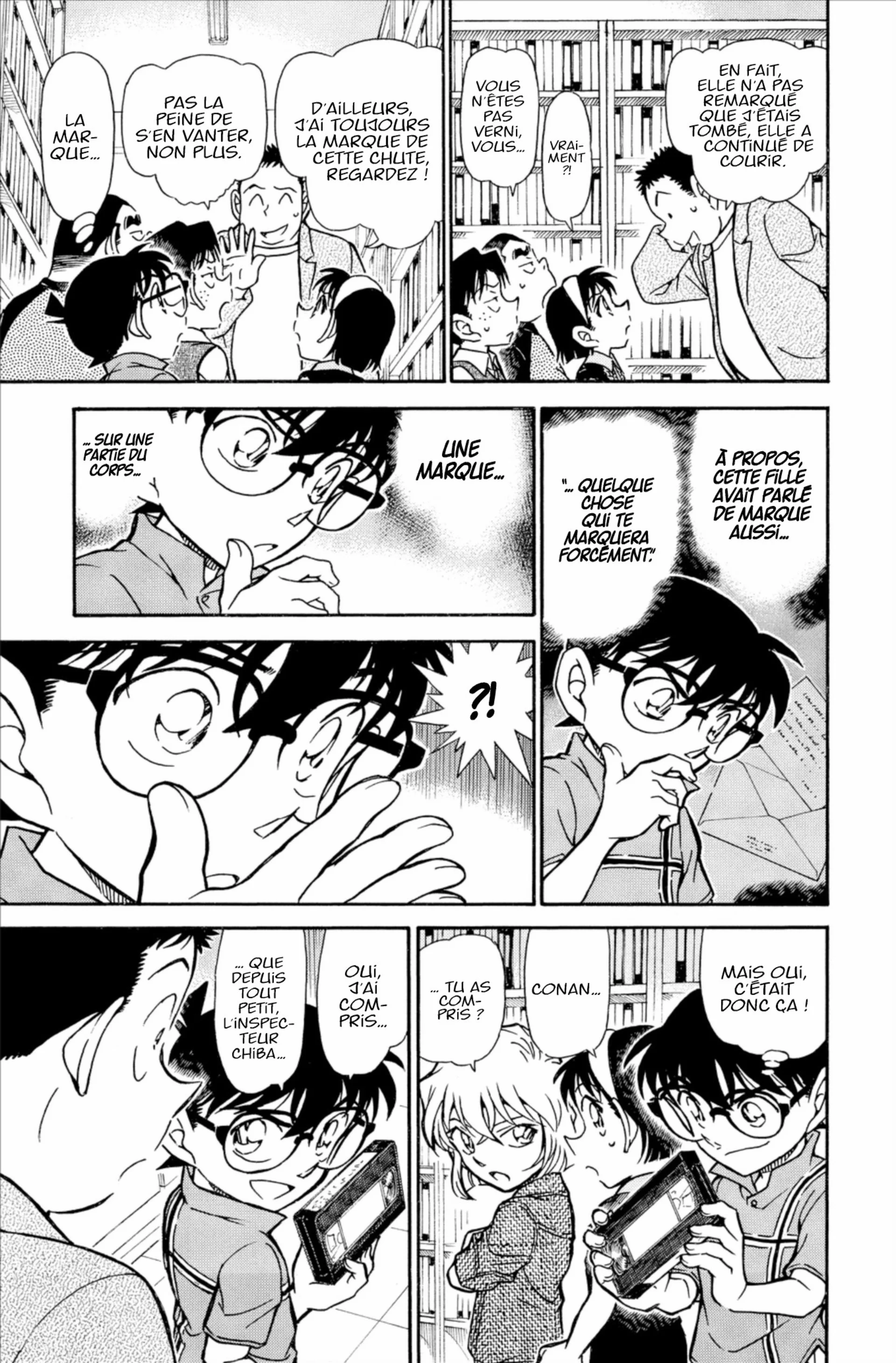 Chapter Image 963