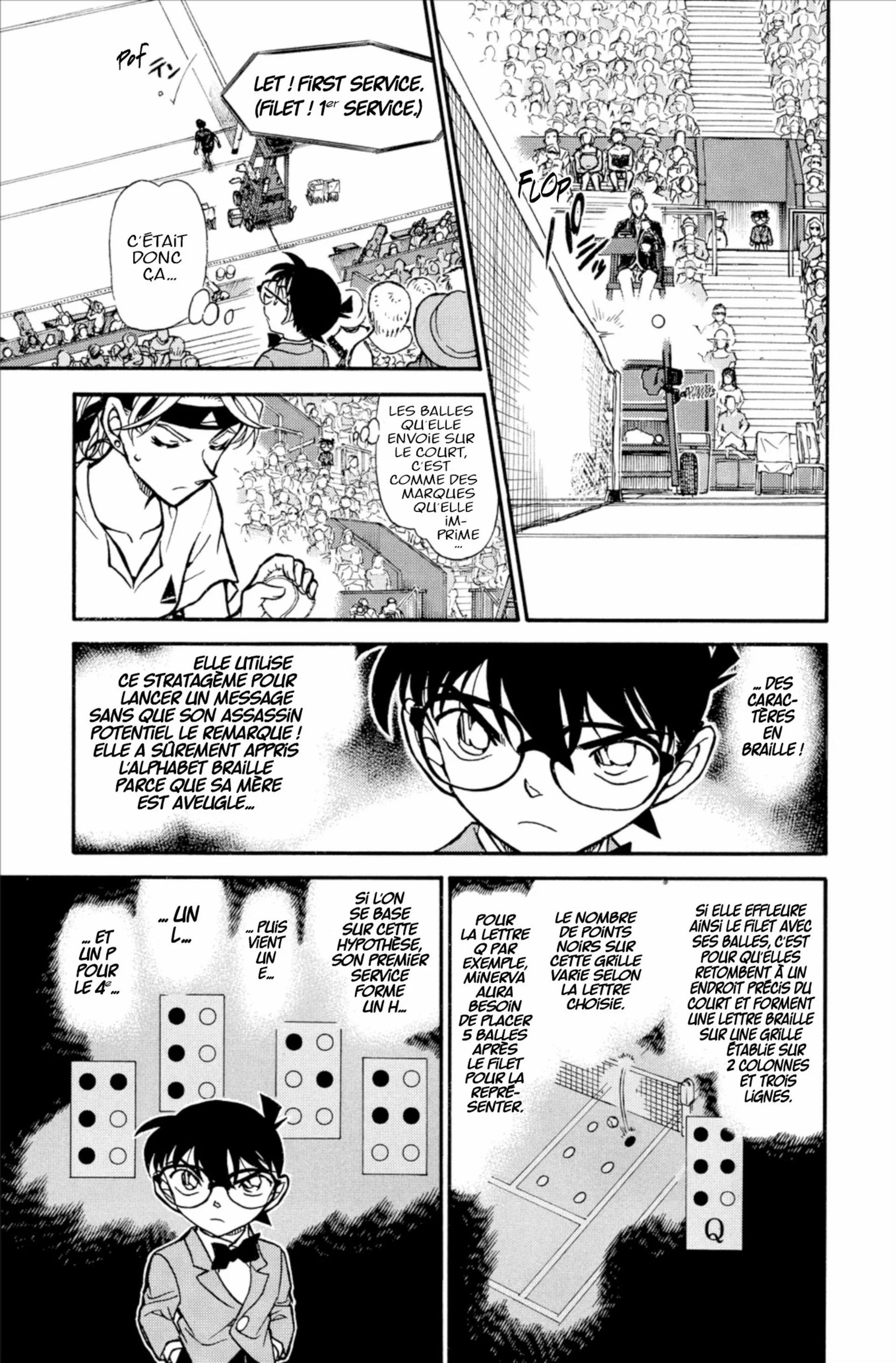 Chapter Image 260