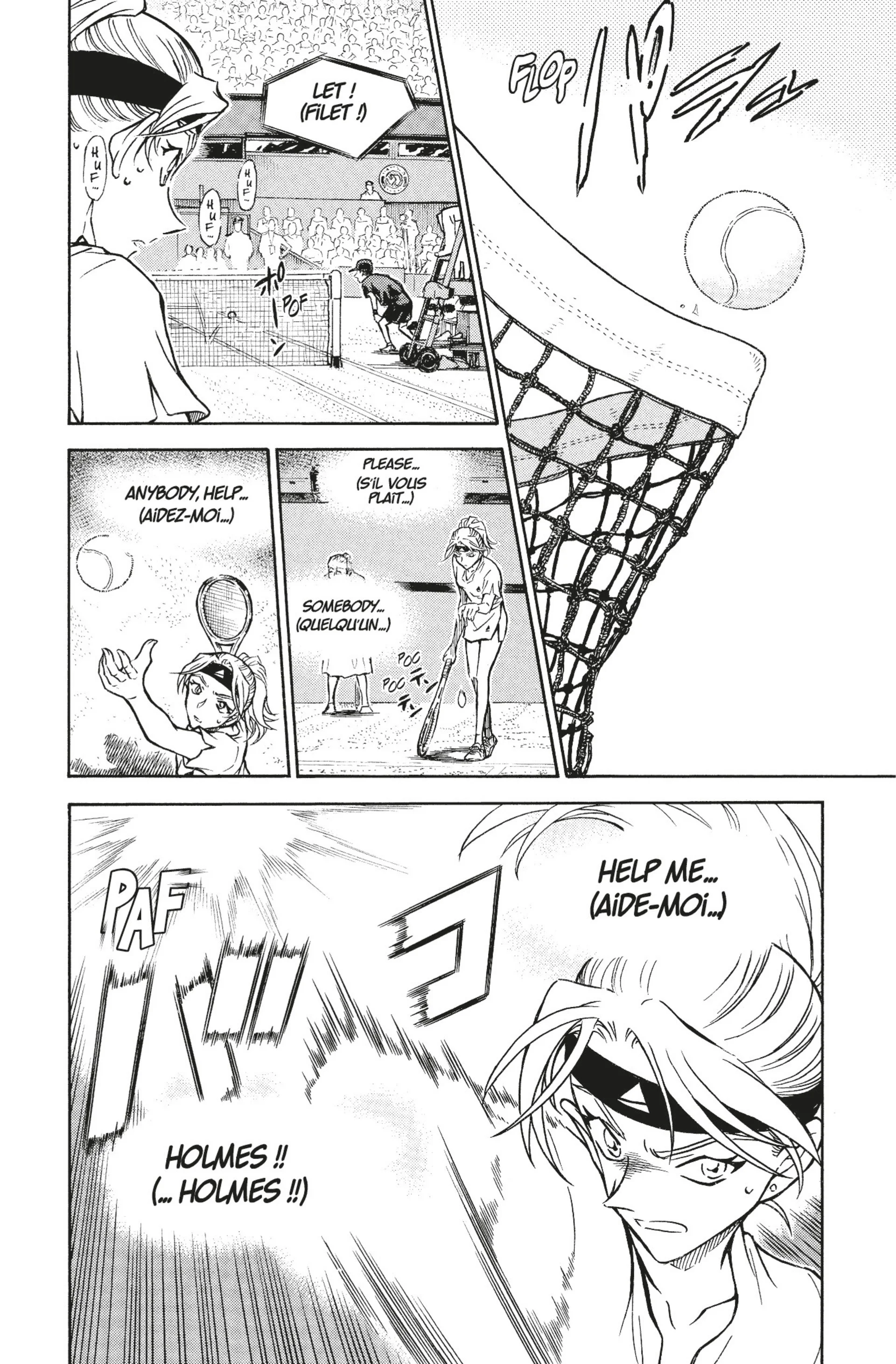 Chapter Image 852
