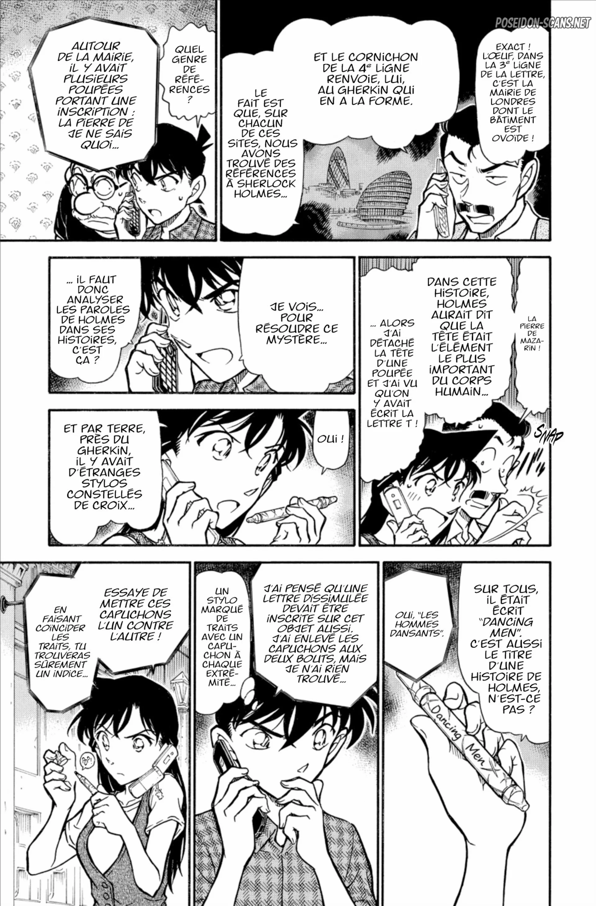 Chapter Image 556