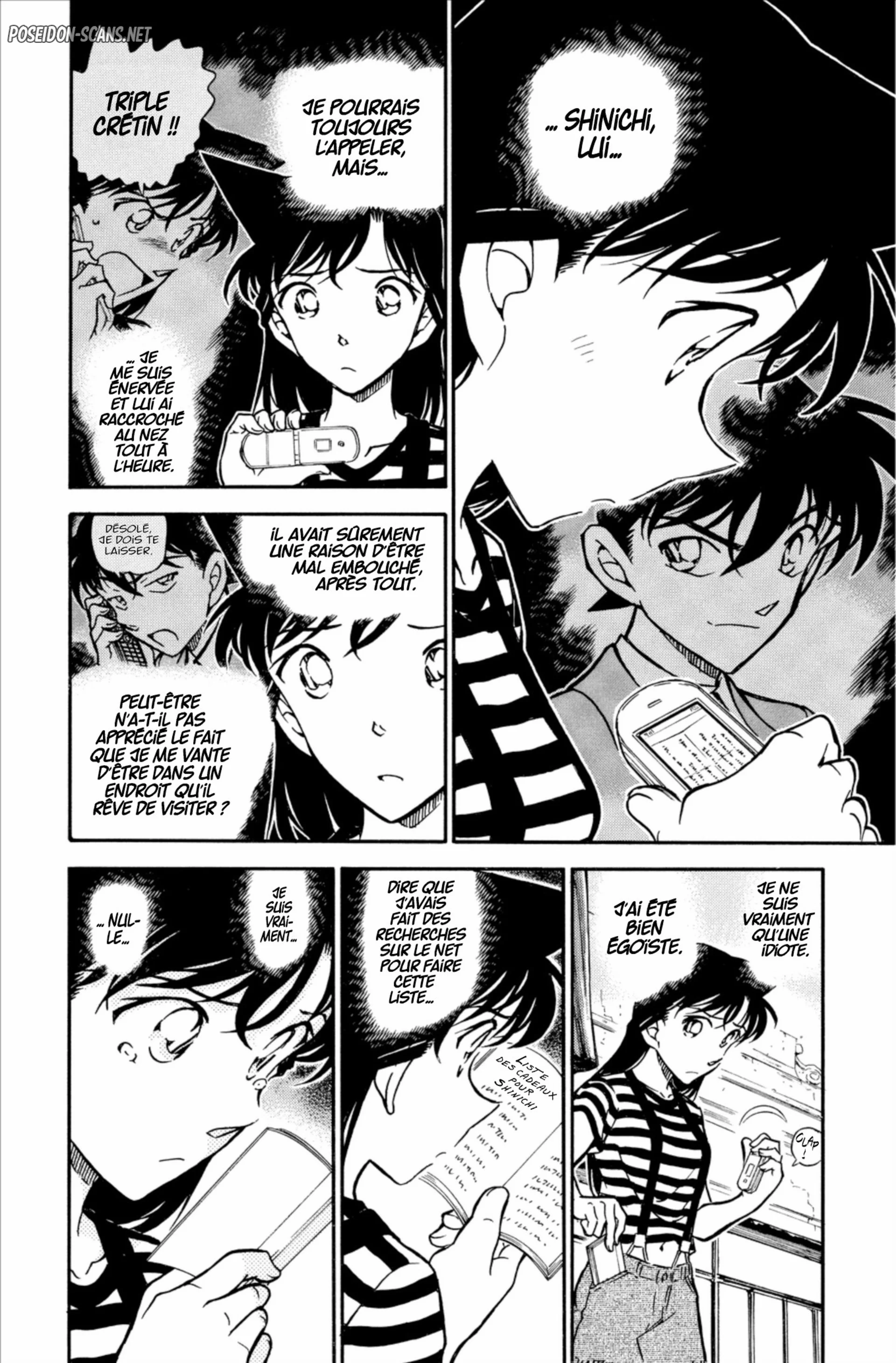 Chapter Image 334